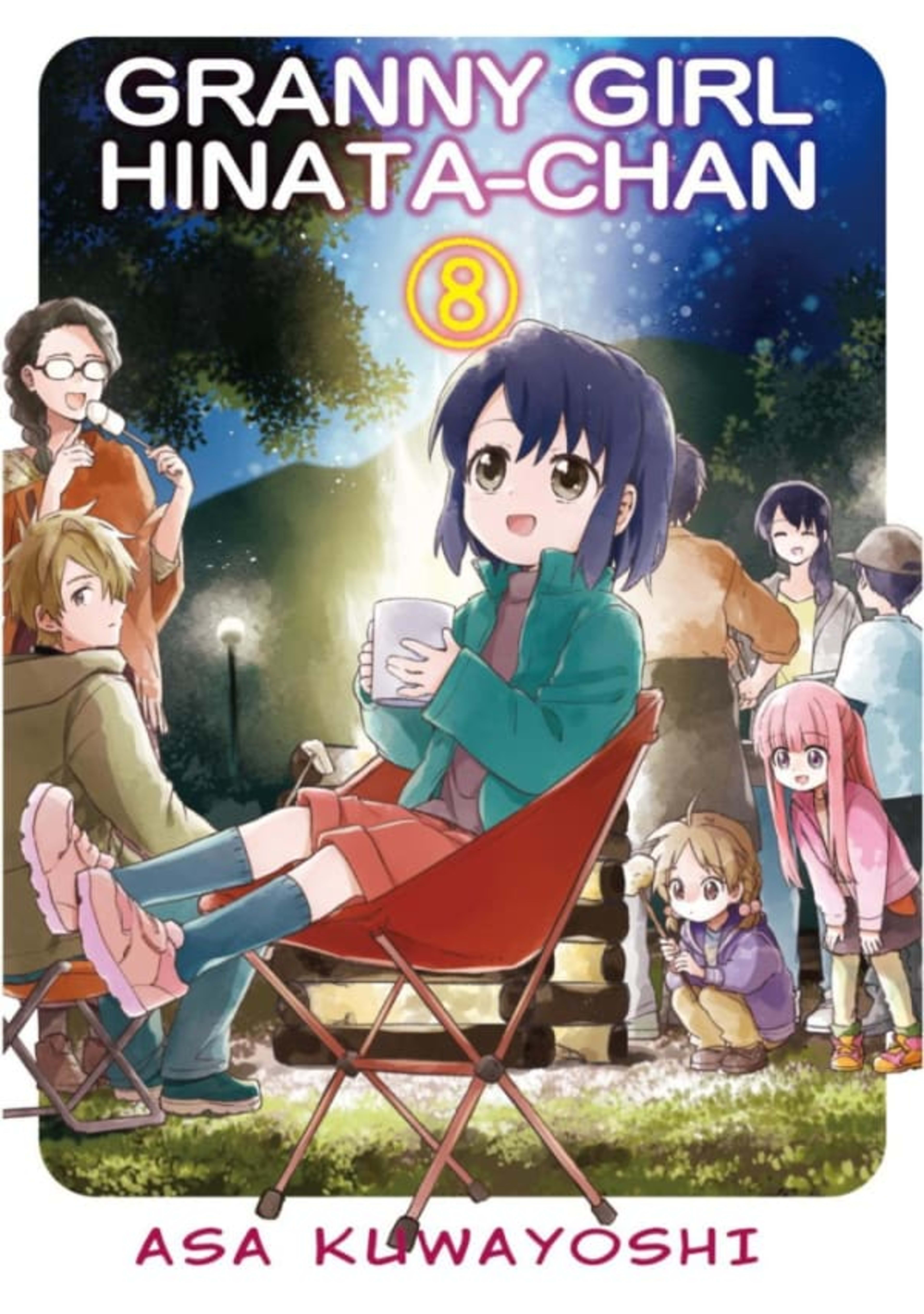 Granny Girl Hinata-Chan 8