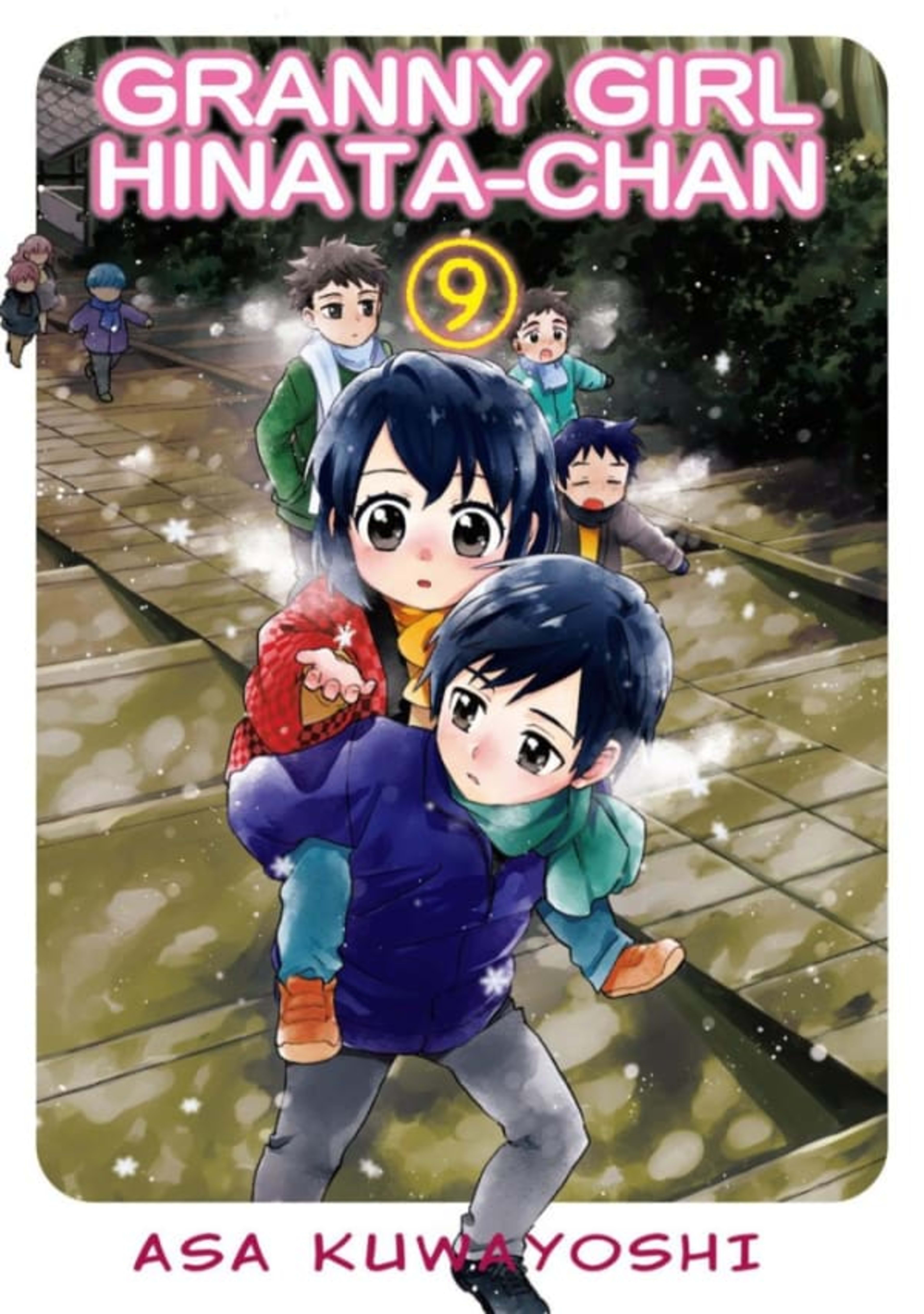 Granny Girl Hinata-Chan 9