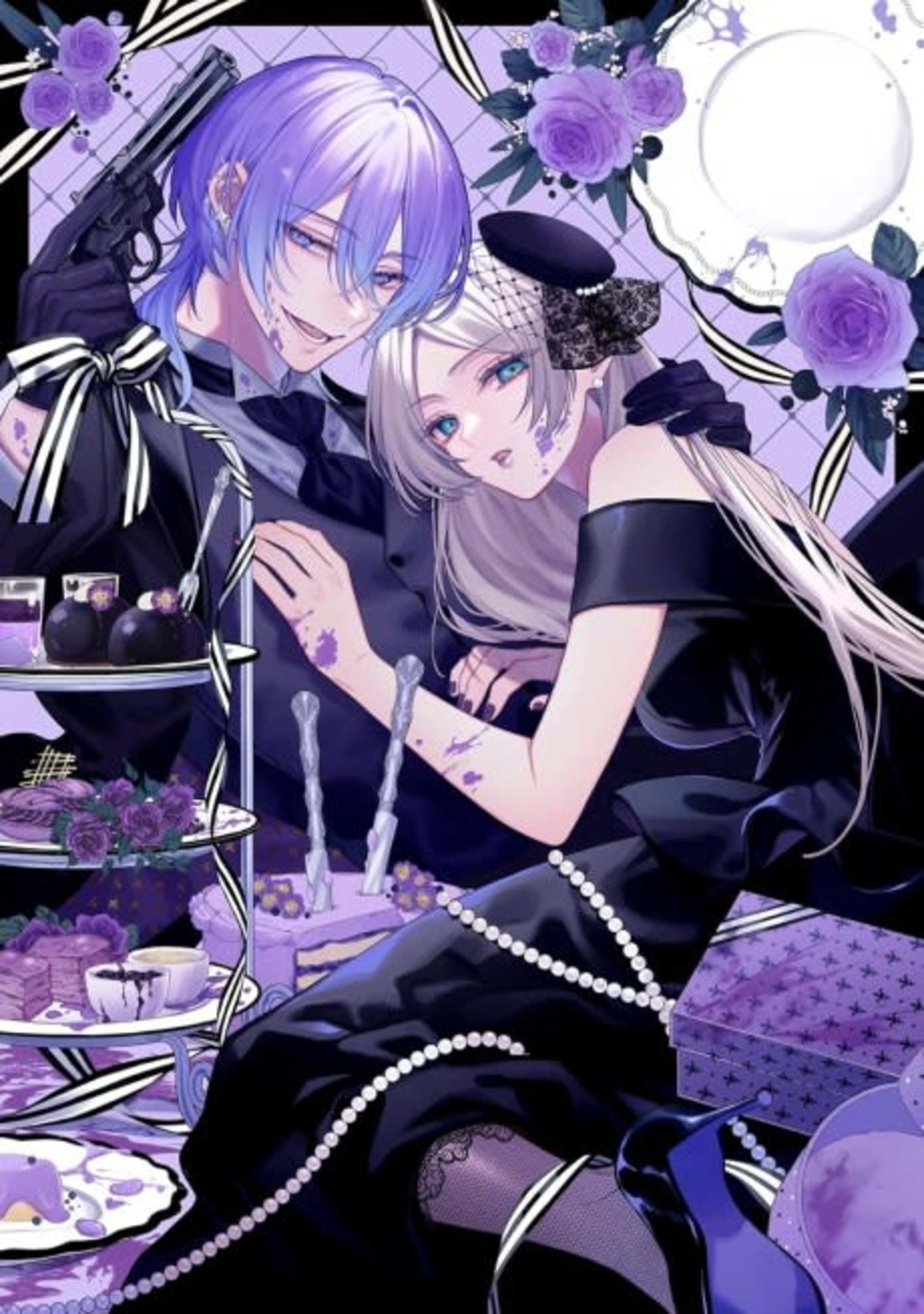 Doku wo Kurawaba Ai Made cover — © Viz Media