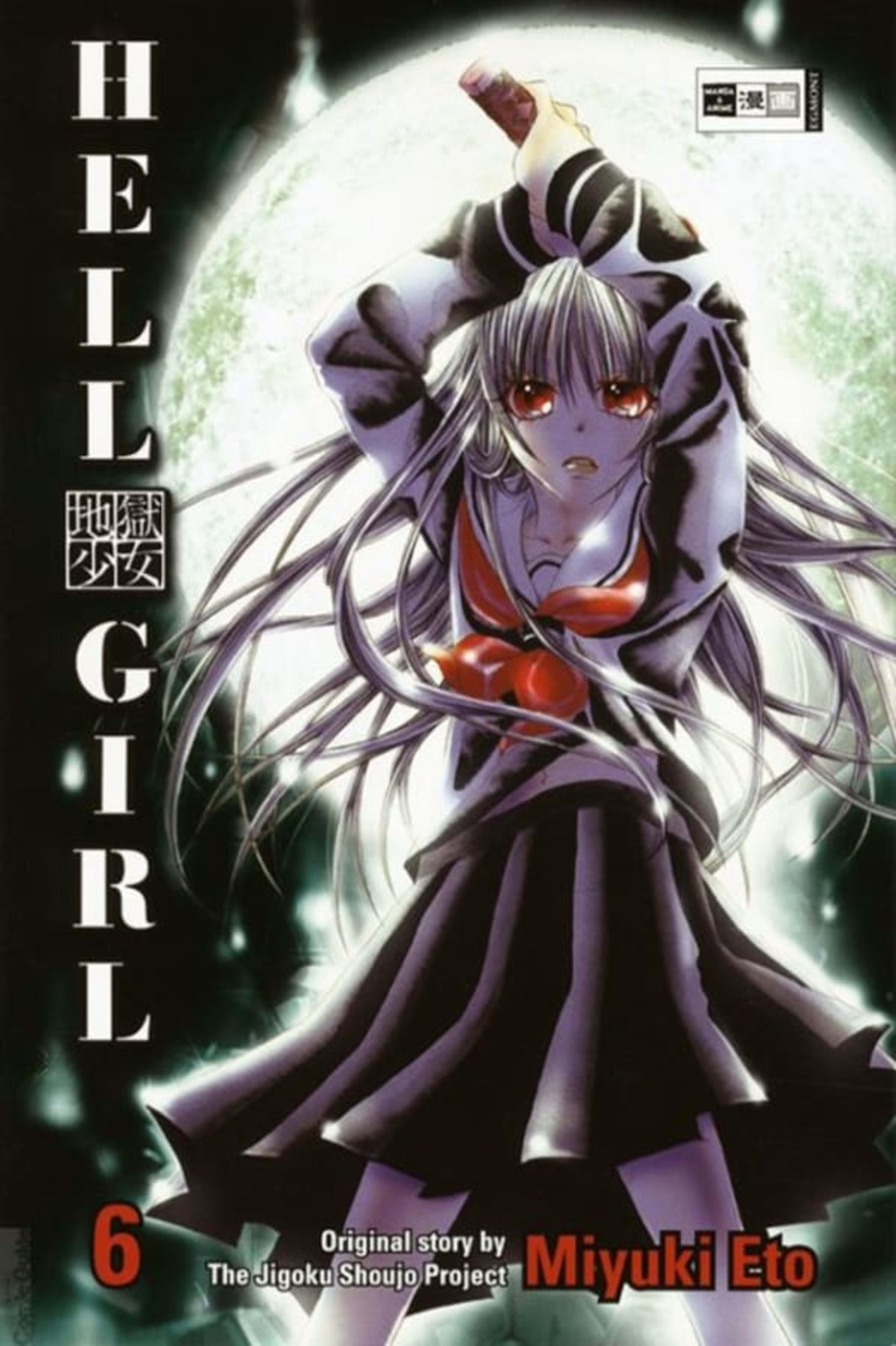 Hell Girl 6