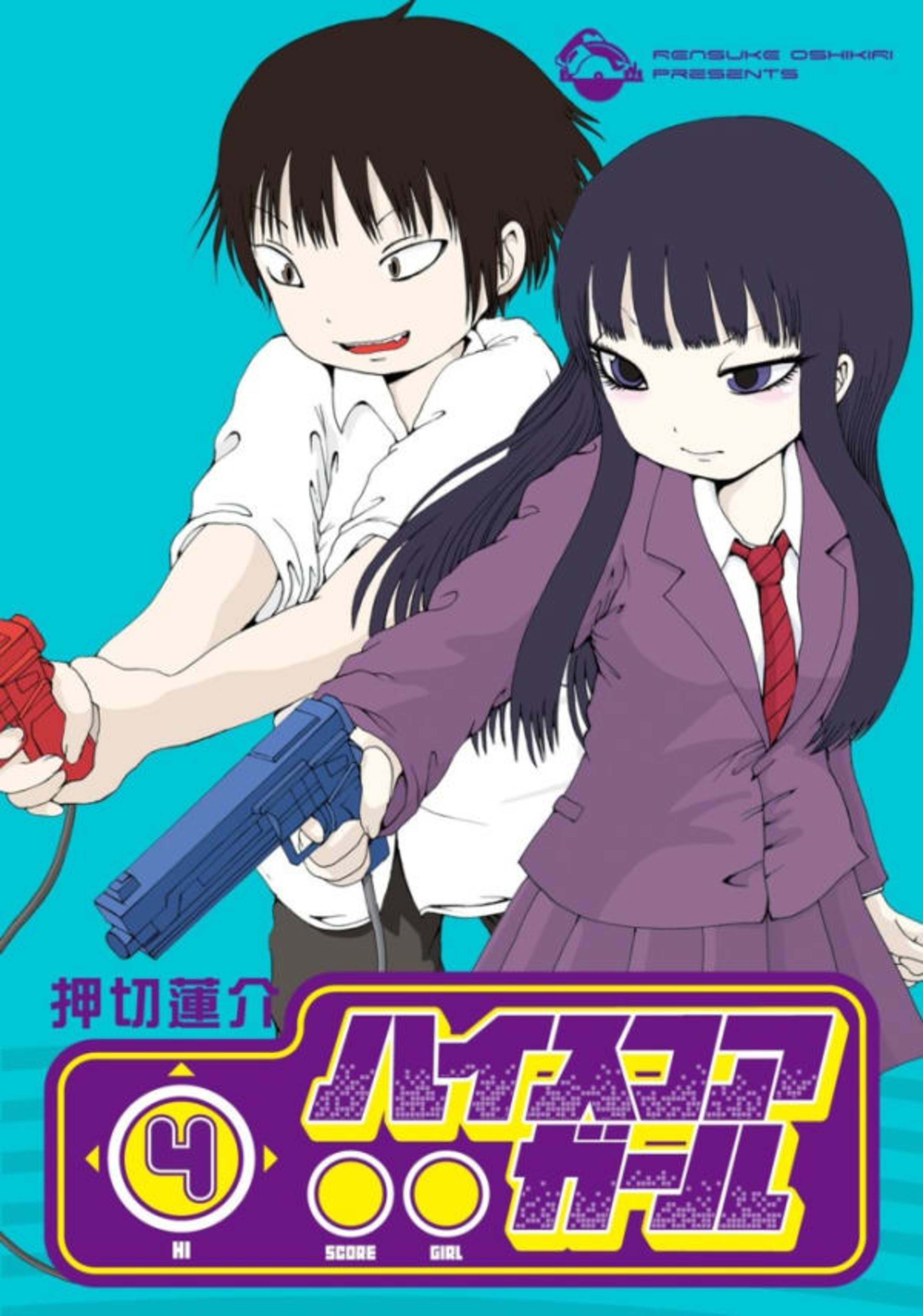 Hi Score Girl 4