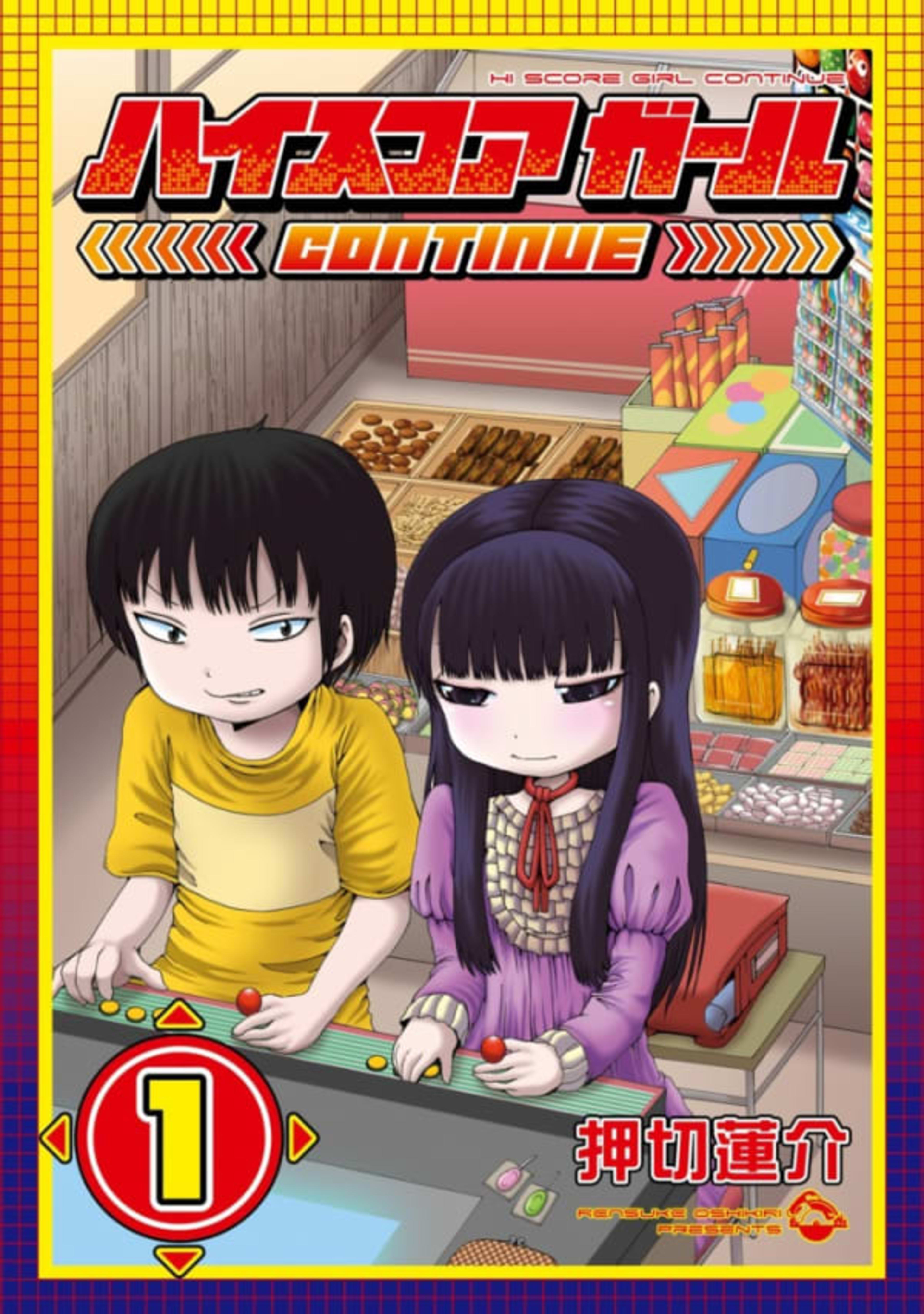 Hi Score Girl: Continue cover — © Square Enix