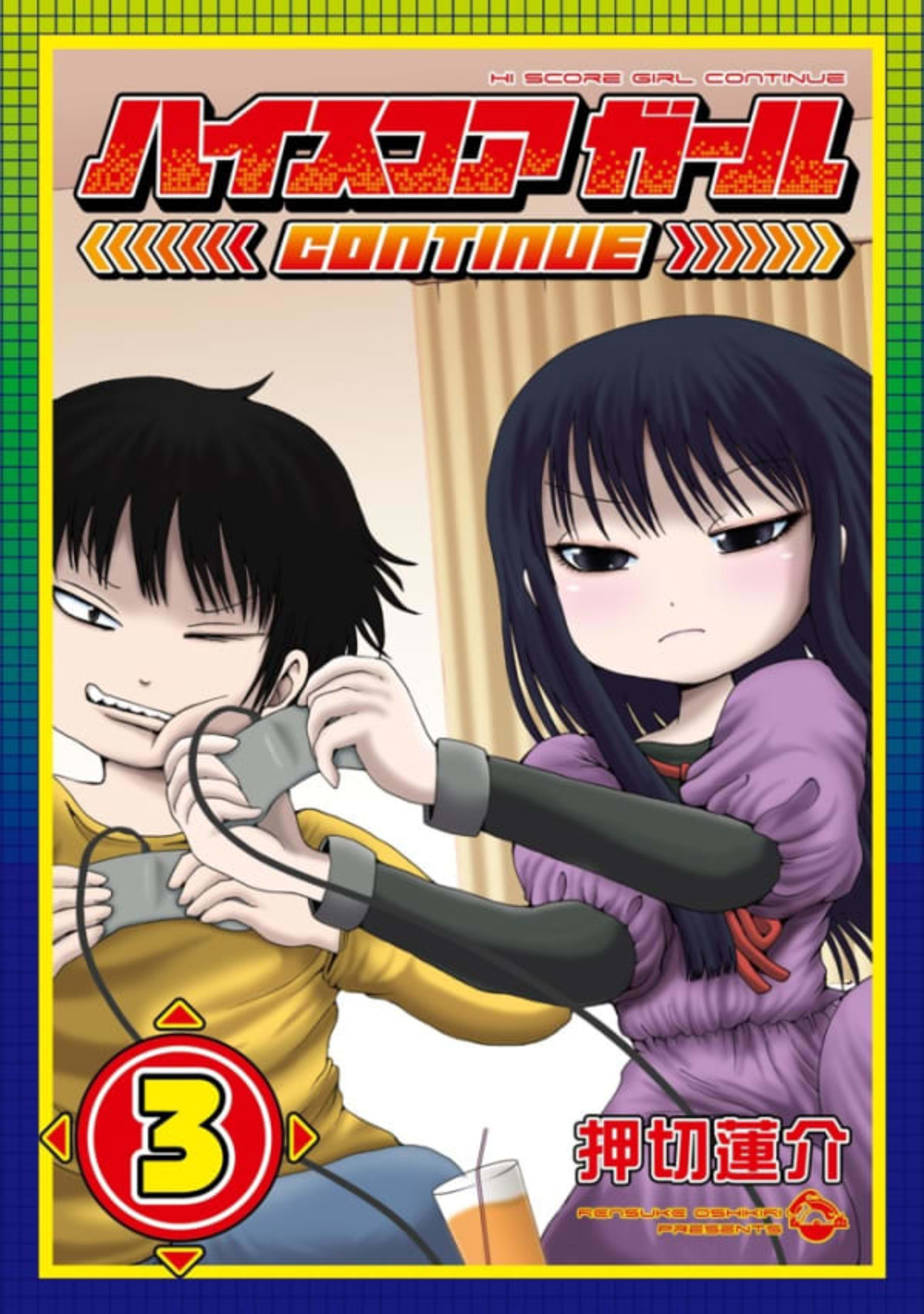 Hi Score Girl: Continue 3