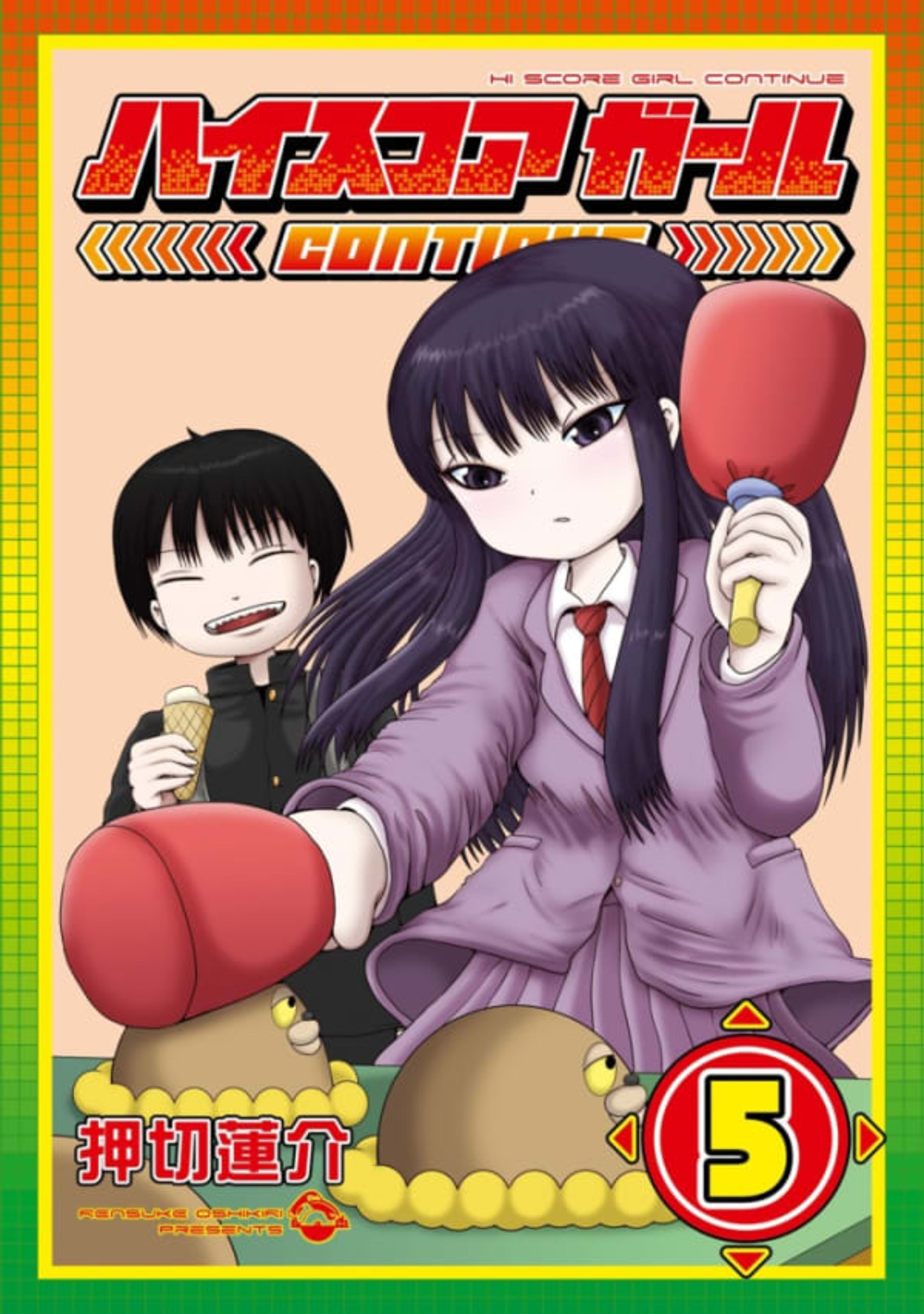 Hi Score Girl: Continue 5