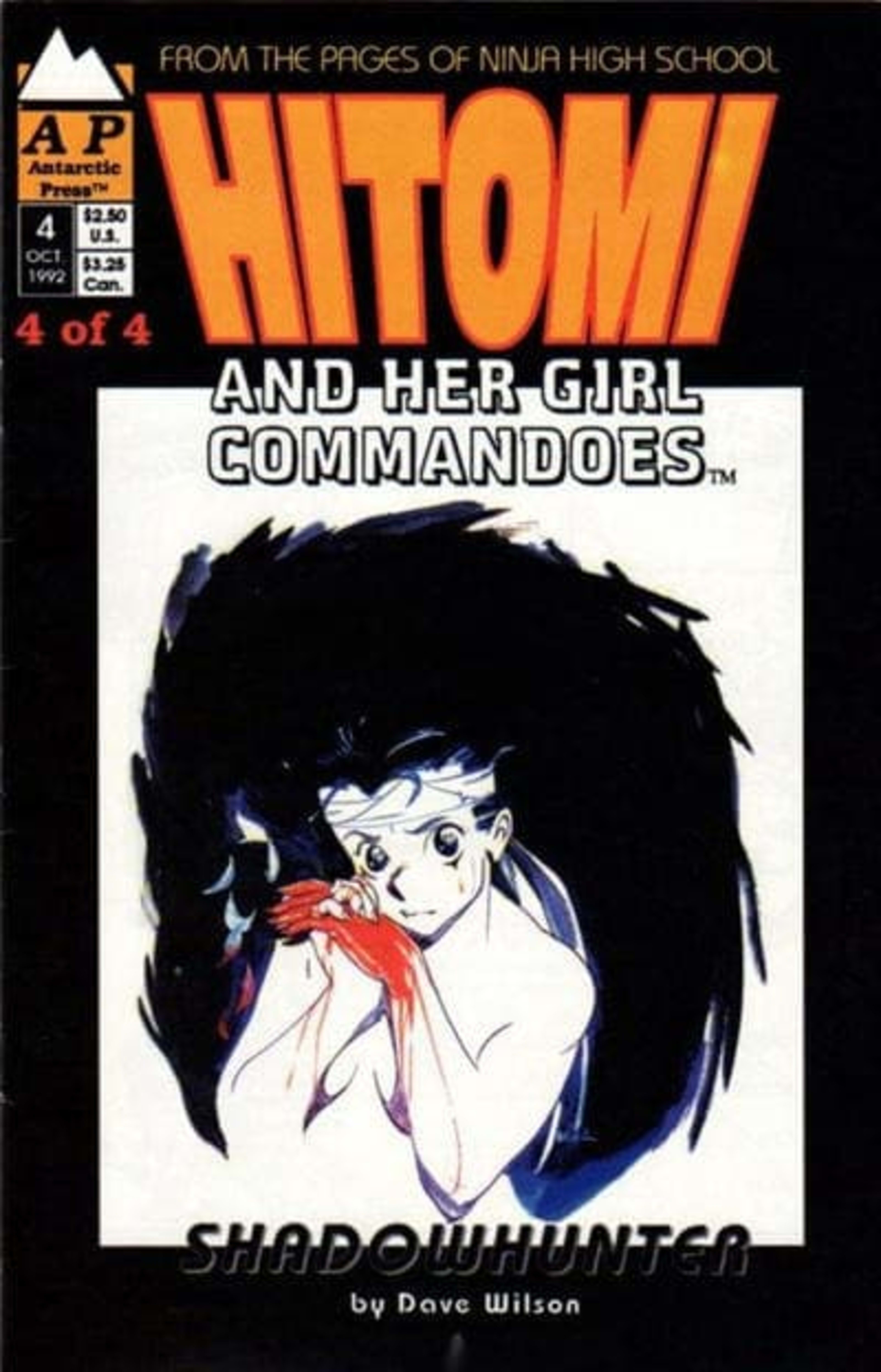 Hitomi and Her Girl Commandoes 4
