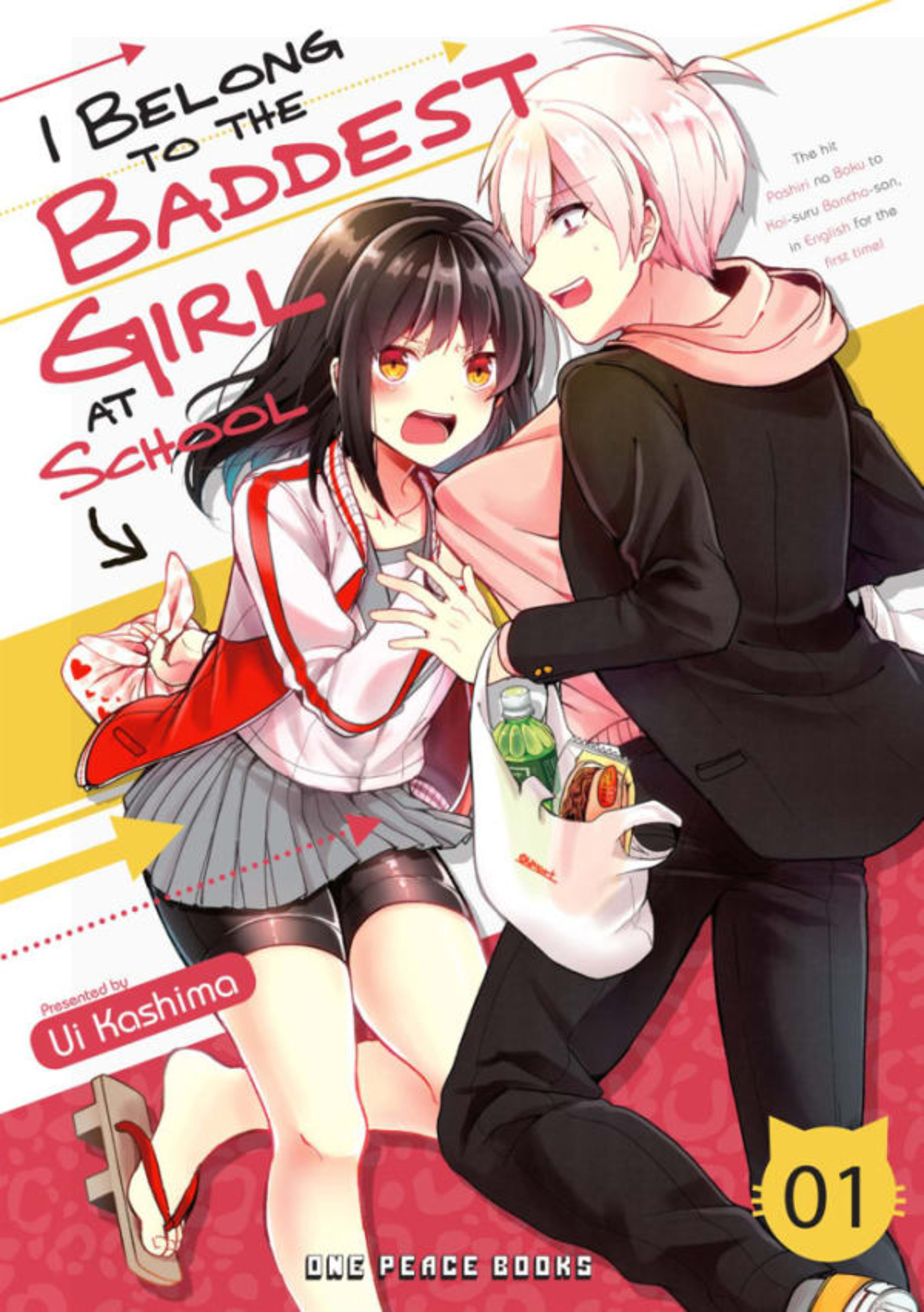 I Belong to the Baddest Girl at School cover — © One Peace Books