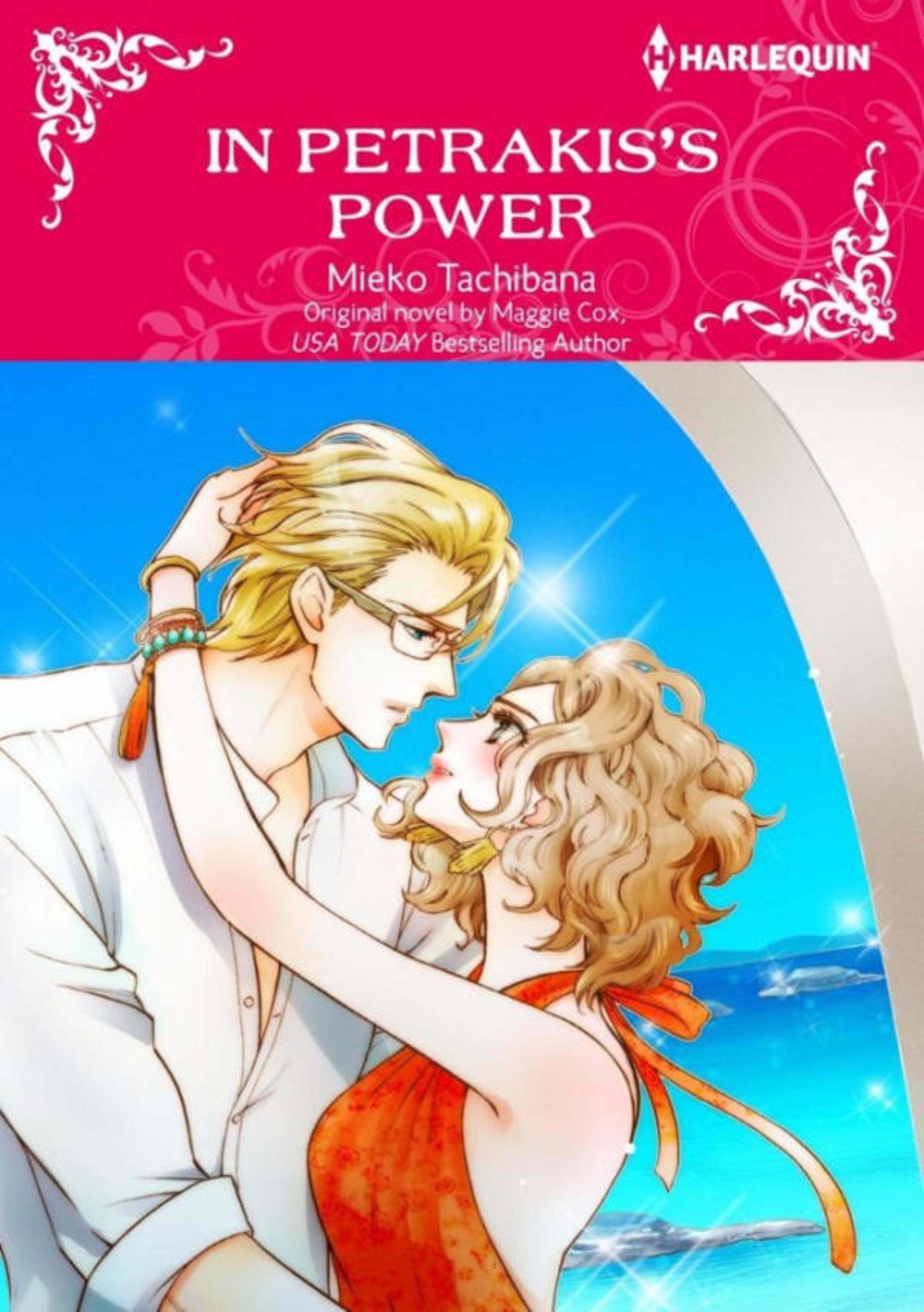 In Petrakis's Power cover — © Harlequin Comics