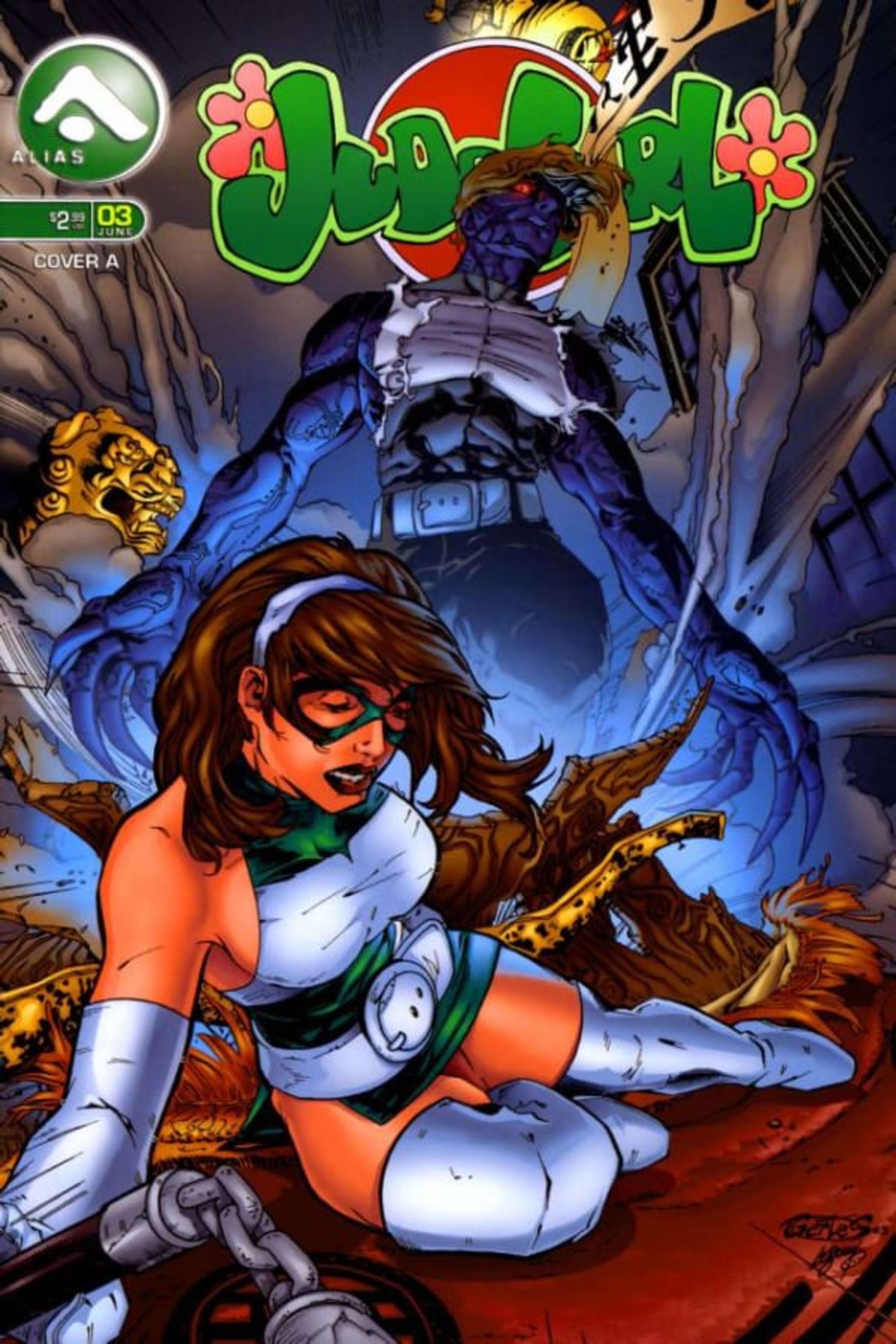 Judo Girl 3