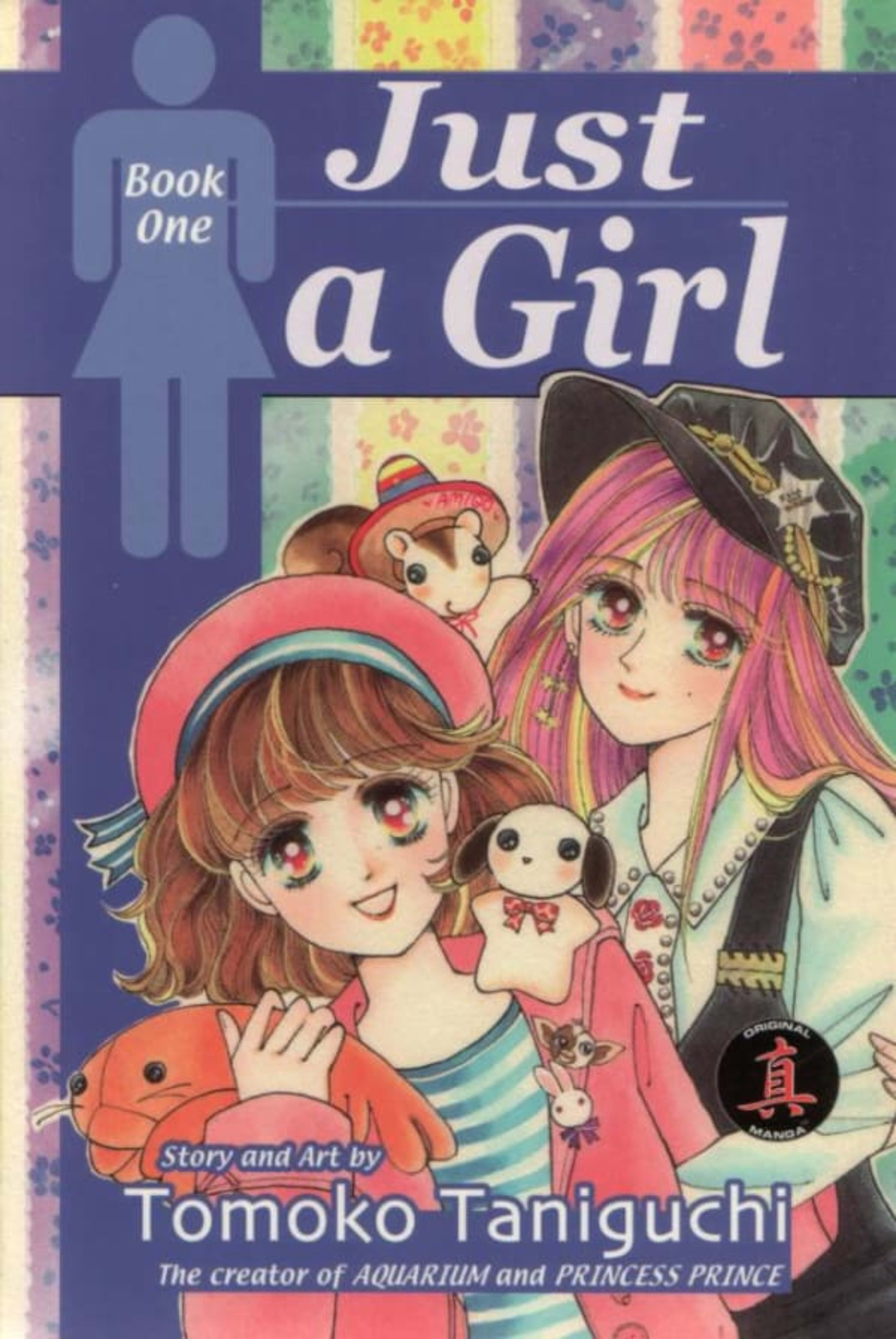 Just a Girl cover — © Central Park Media