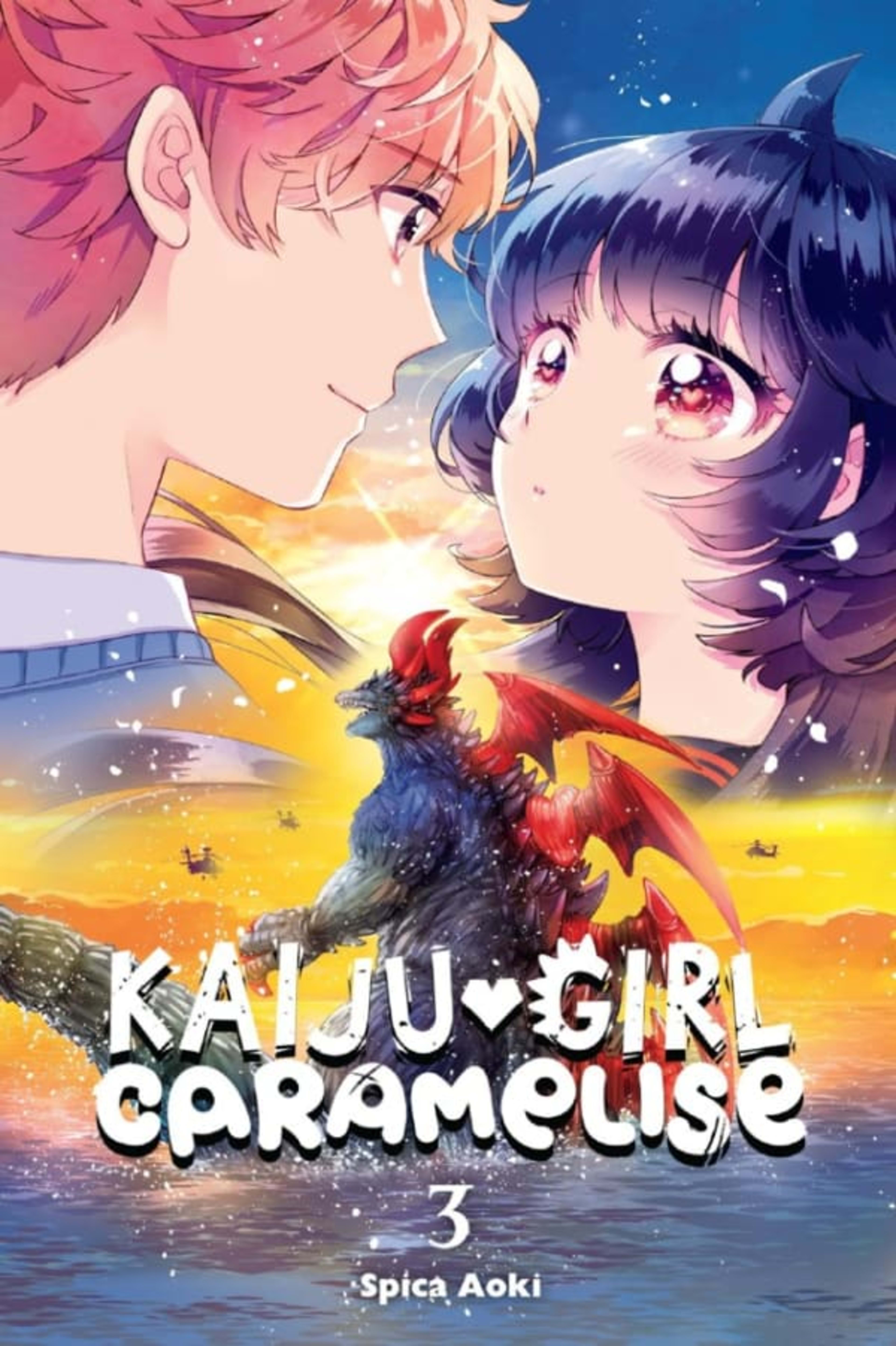 Kaiju Girl Caramelise 3