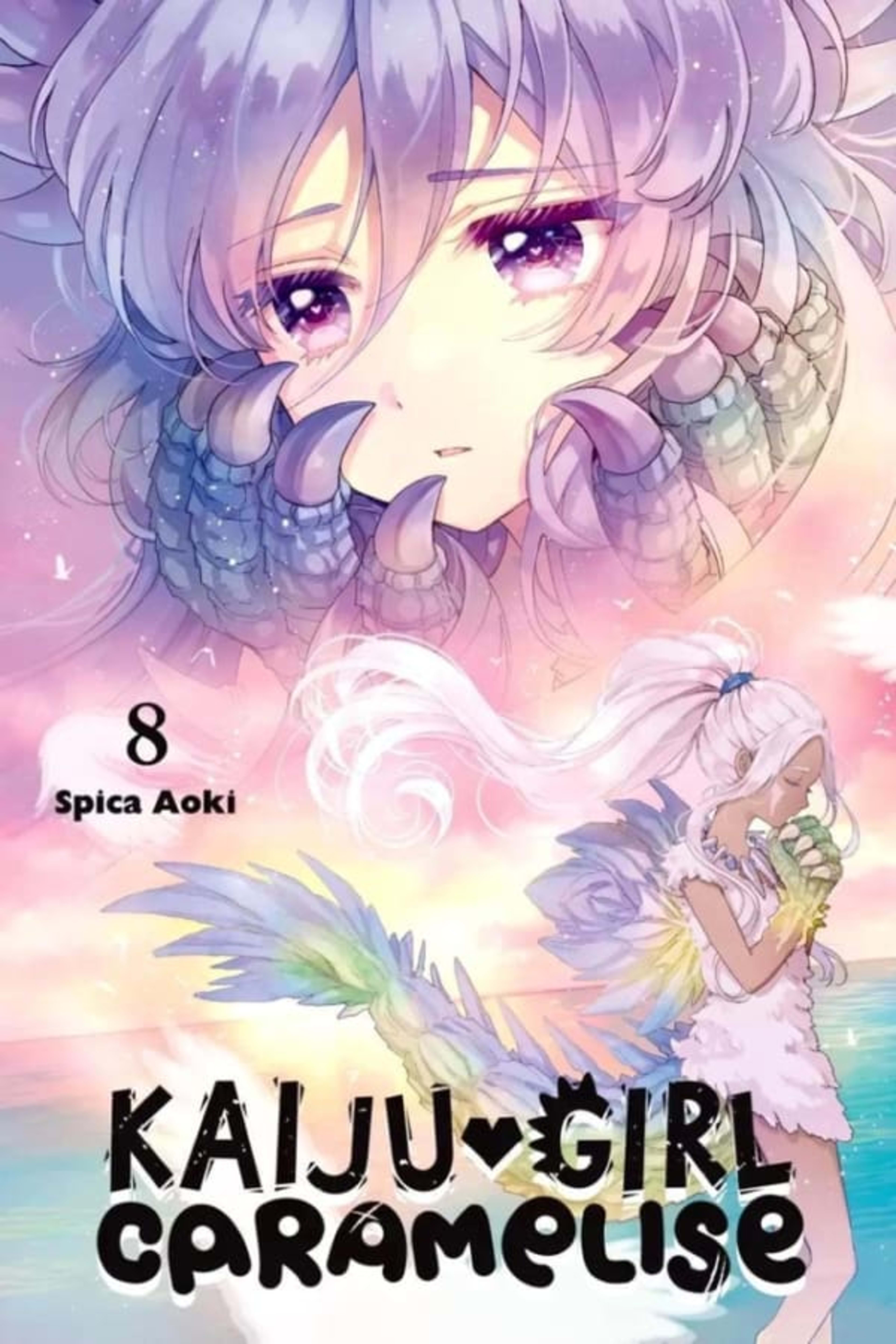 Kaiju Girl Caramelise 8