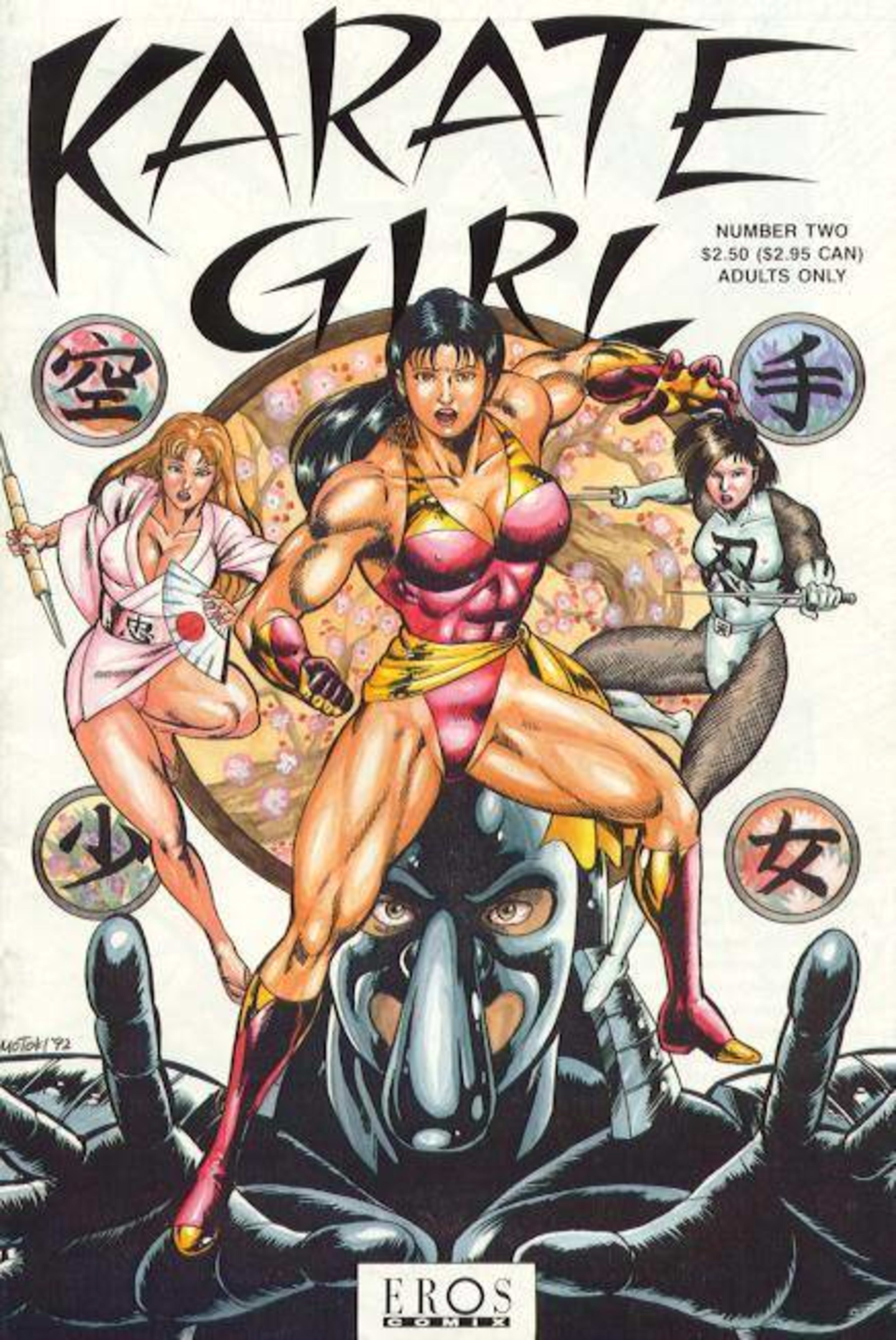 Karate Girl 2