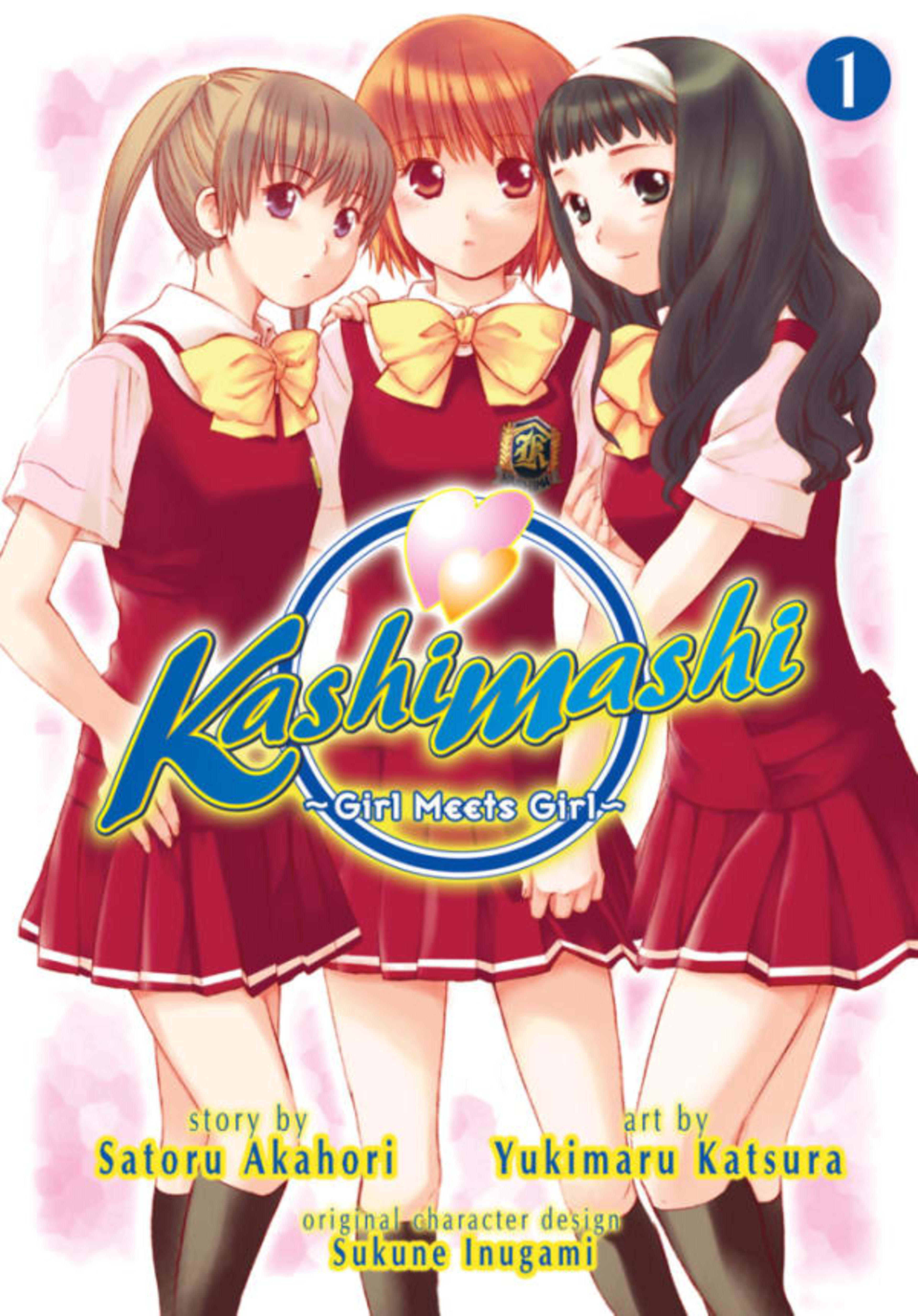 Kashimashi: Girl Meets Girl cover — © Seven Seas Entertainment