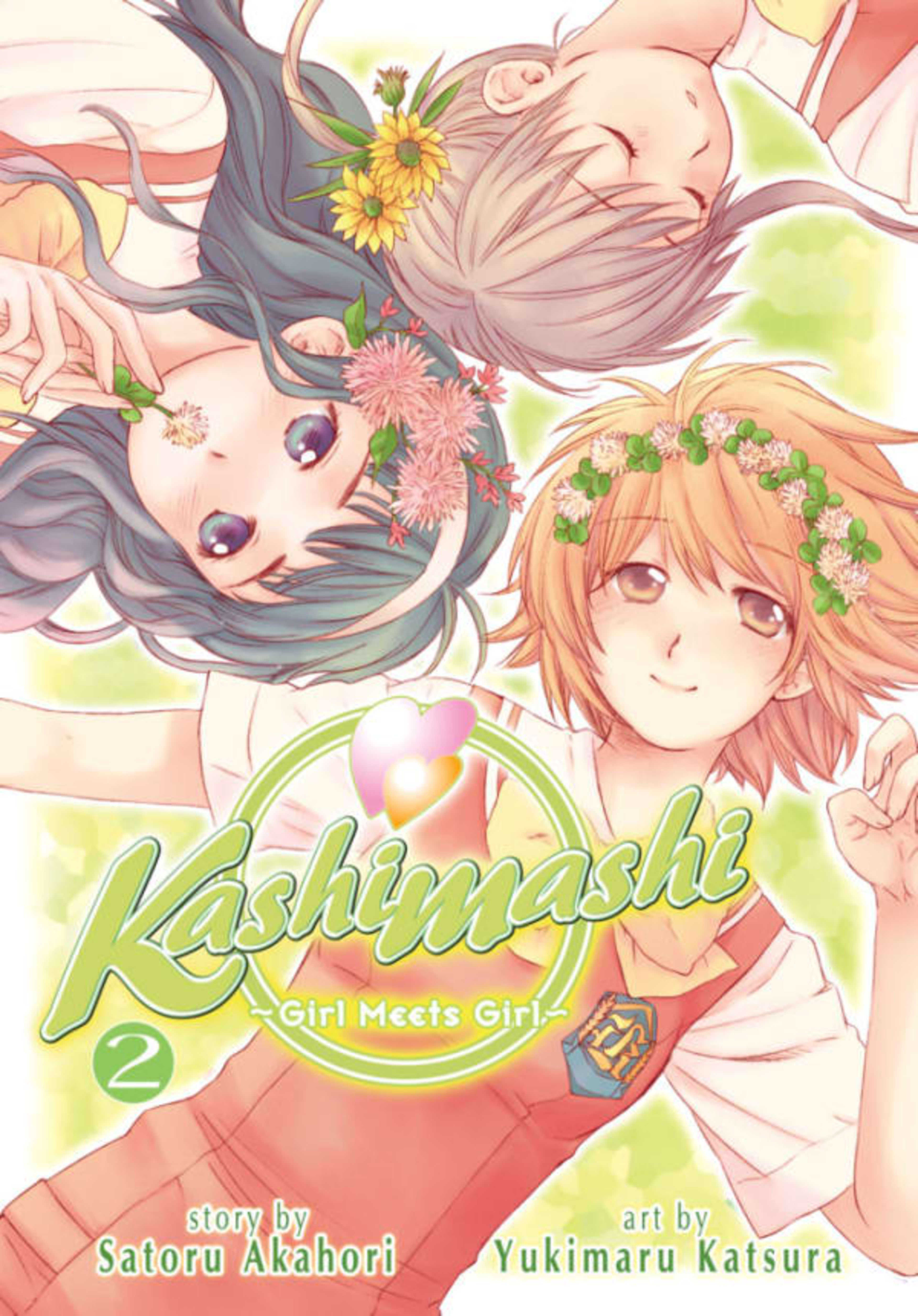 Kashimashi: Girl Meets Girl 2