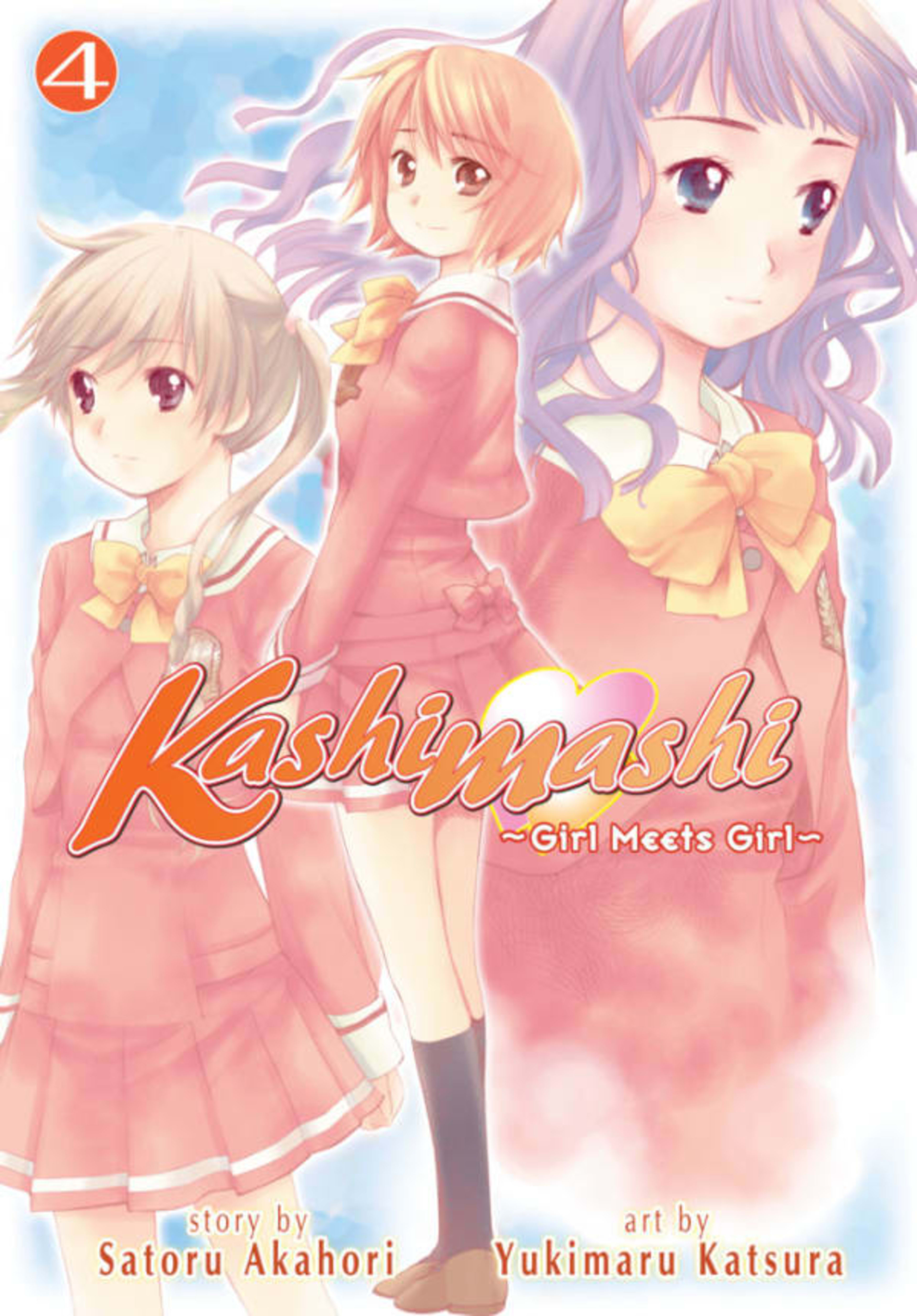 Kashimashi: Girl Meets Girl 4