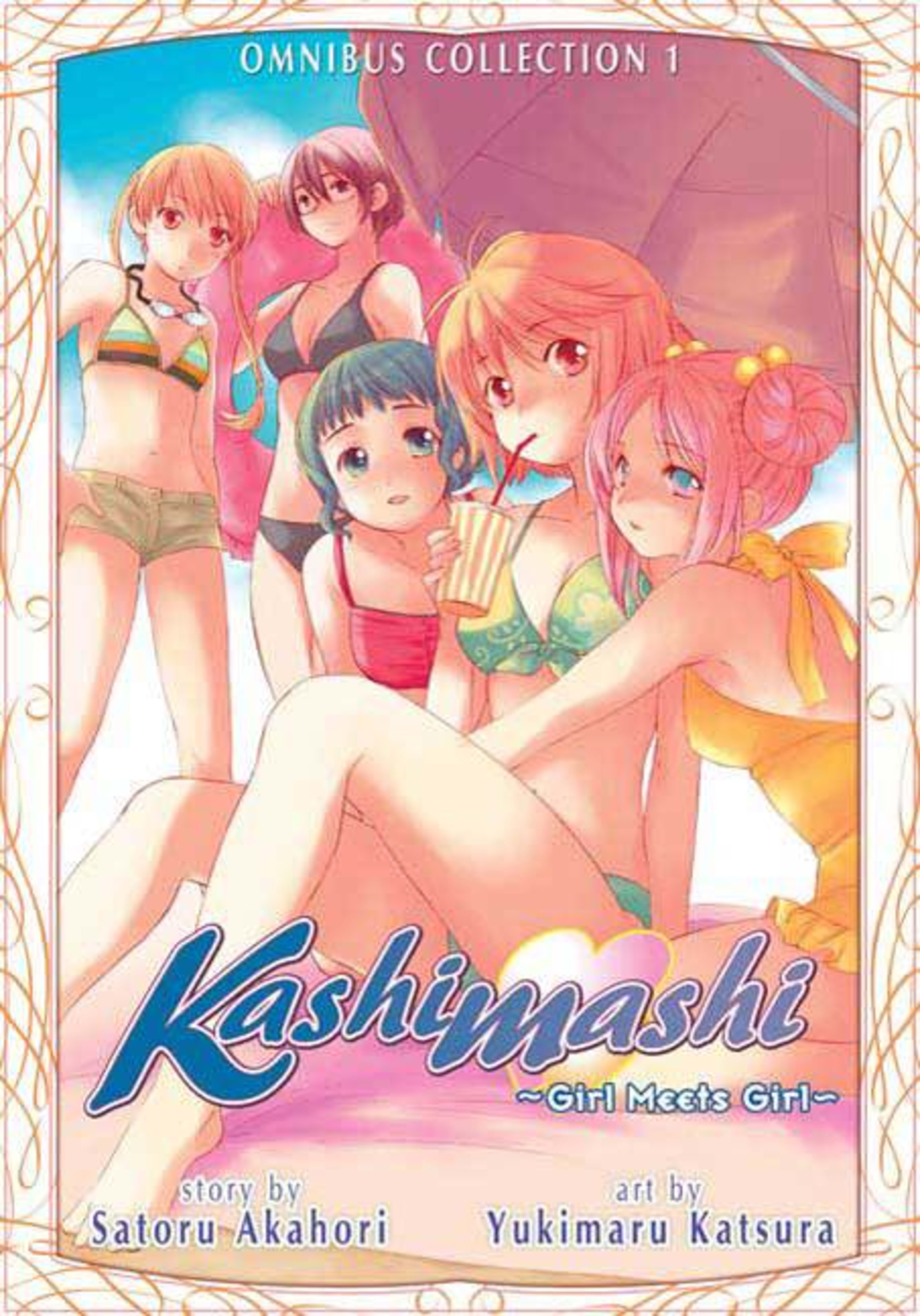 Kashimashi: Girl Meets Girl Omnibus Collection cover — © Seven Seas Entertainment