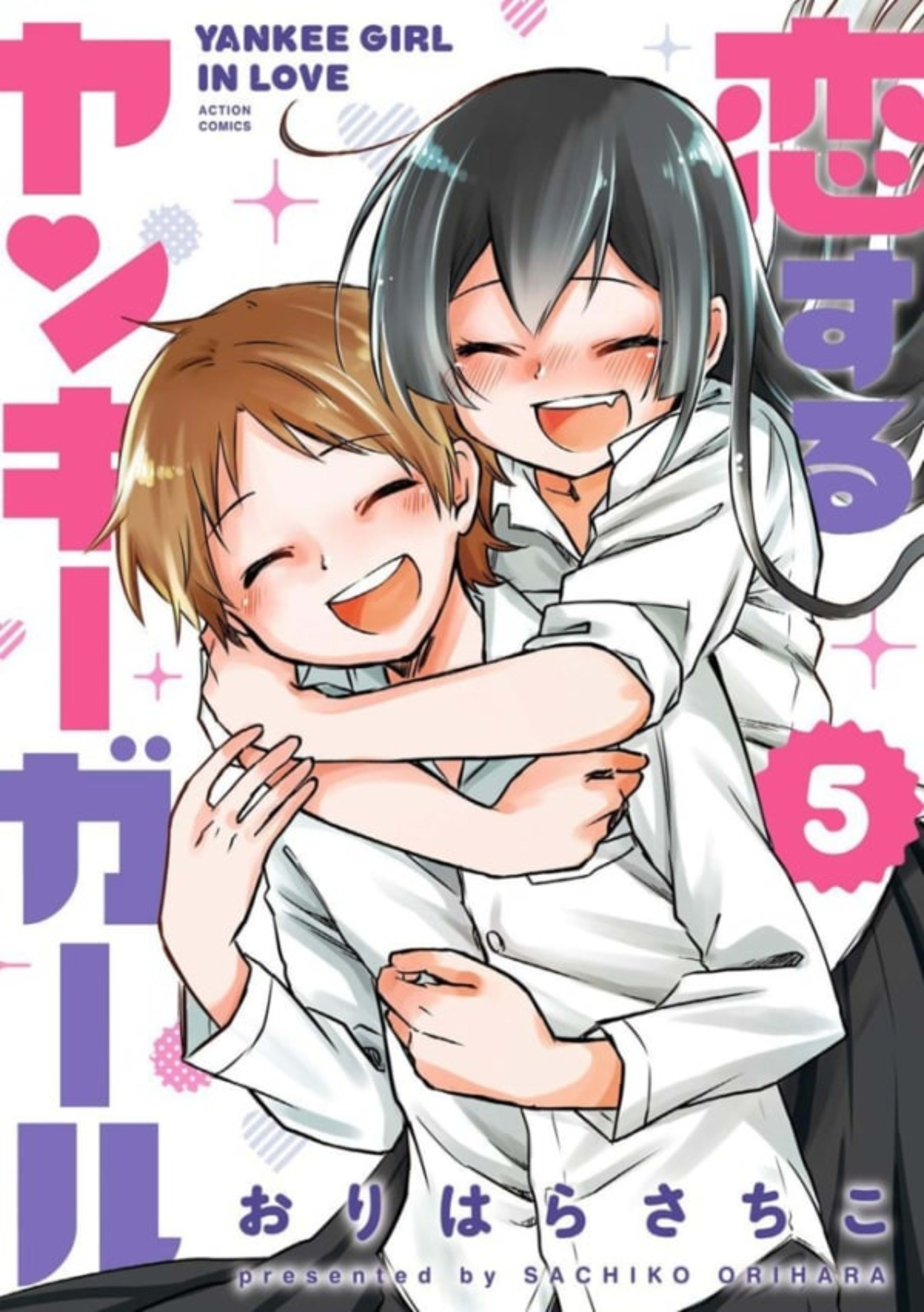Koisuru Yankee Girl 5