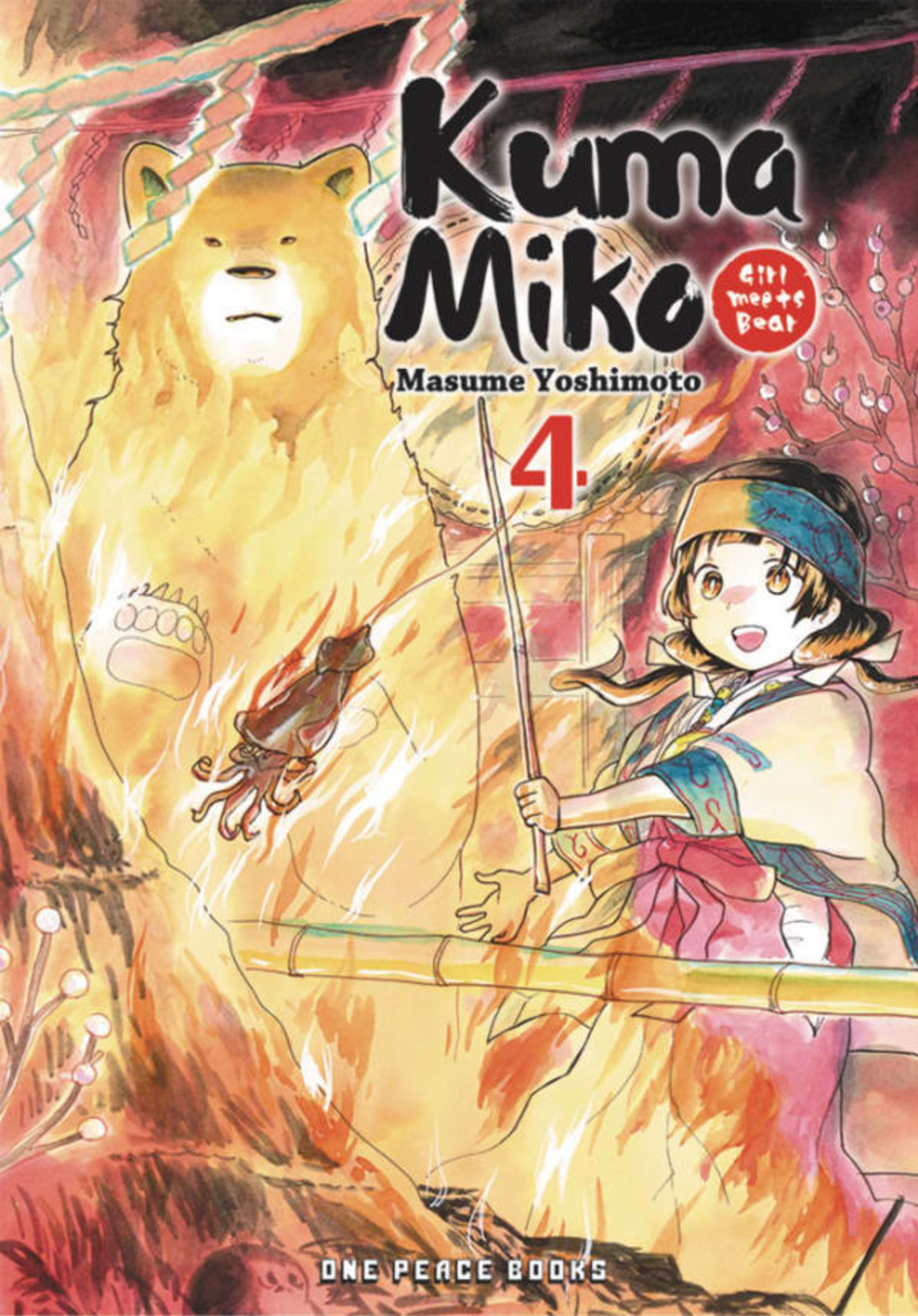 Kuma Miko: Girl Meets Bear 4