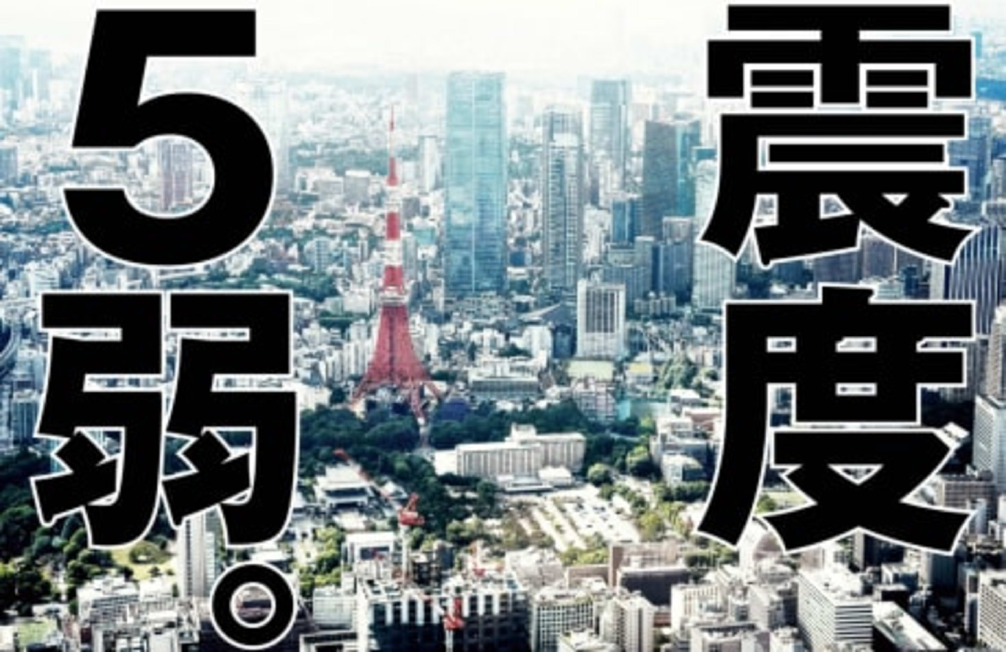 Fujisan Daifunka: Senryokugai Nintei Sareta Ossan Kaishain Mochizane ga Tenpenchii de Nariagari!? cover — © Viz Media