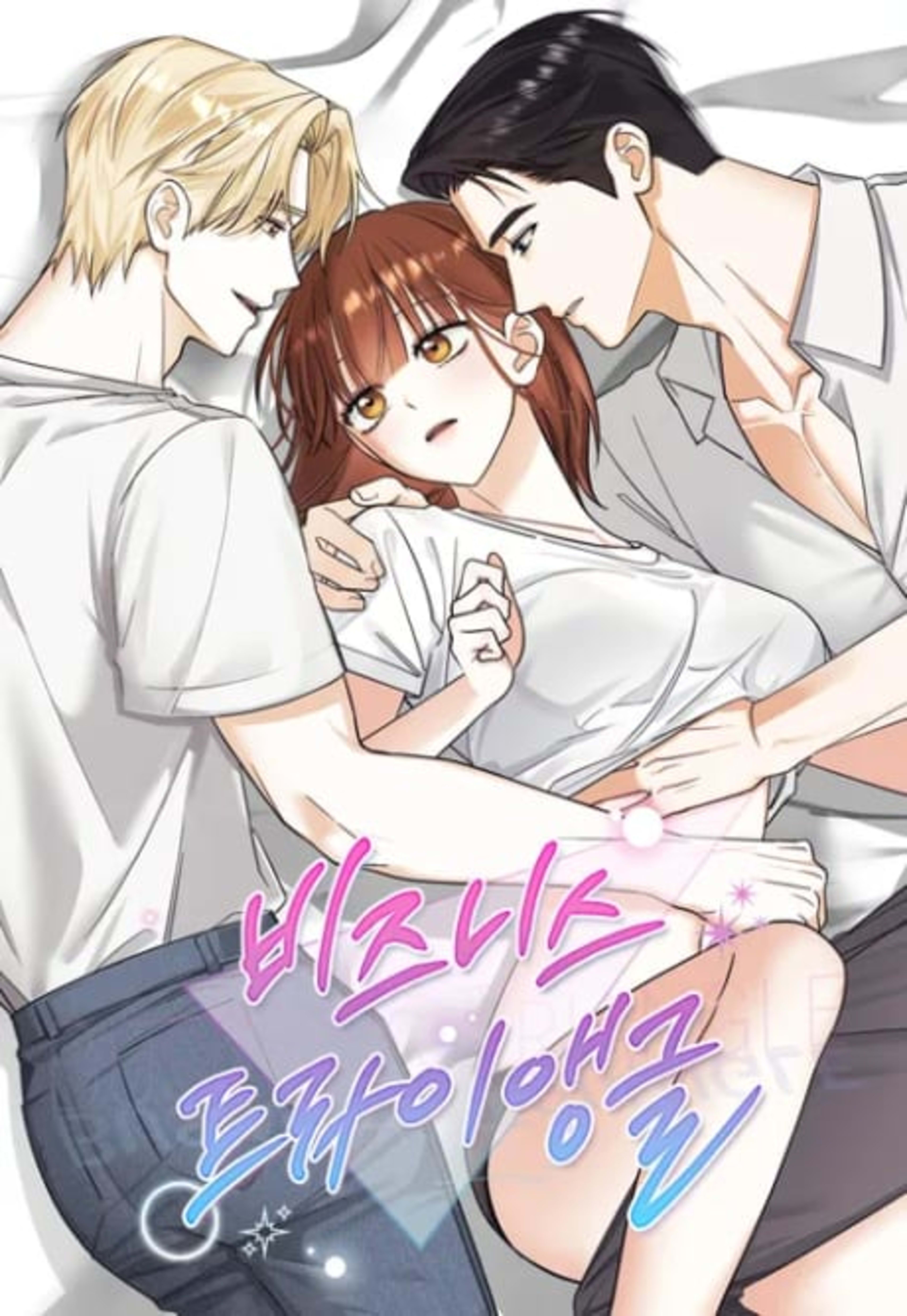 Business Triangle cover — © Yen Press