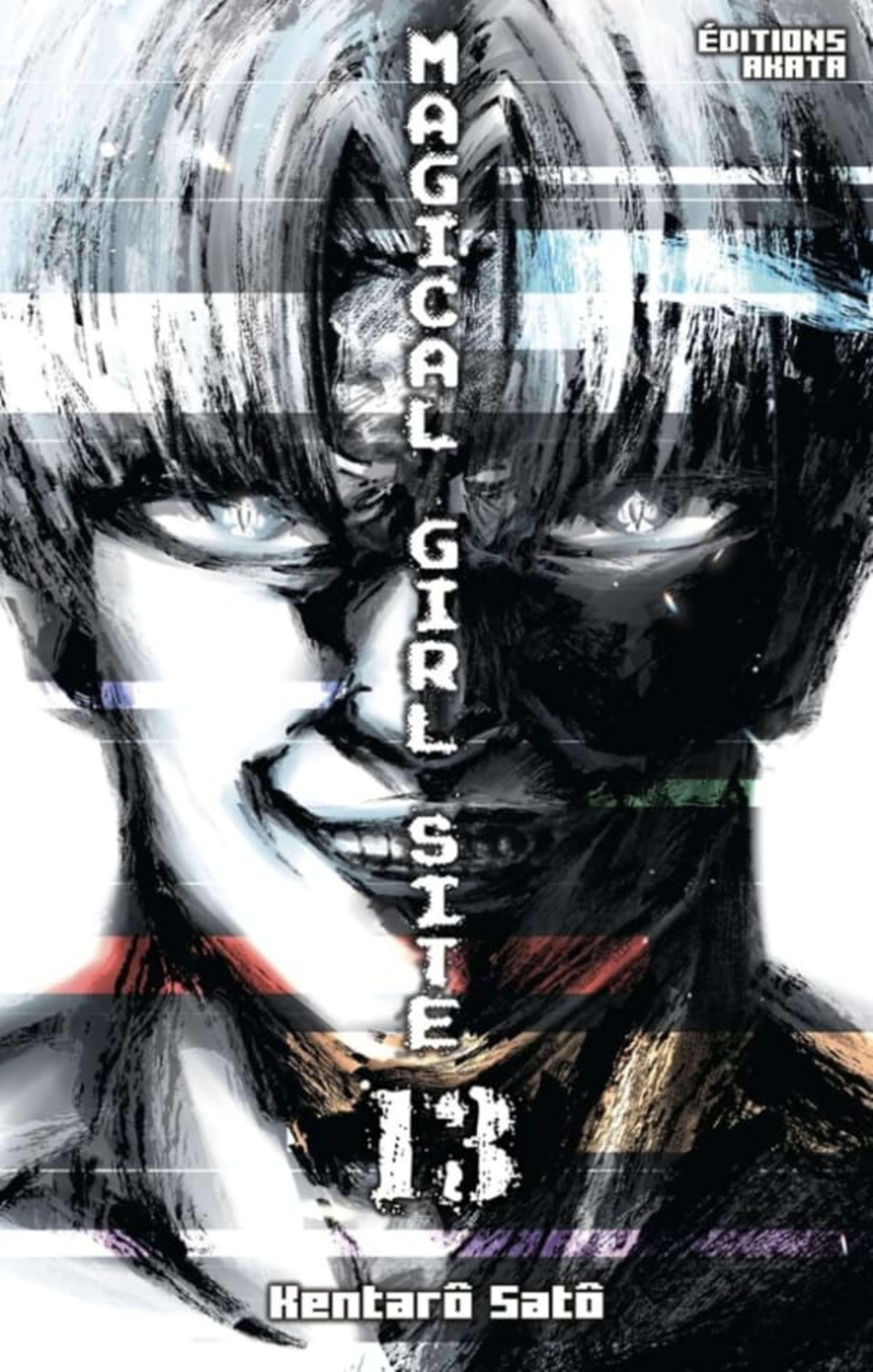 Magical Girl Site 13