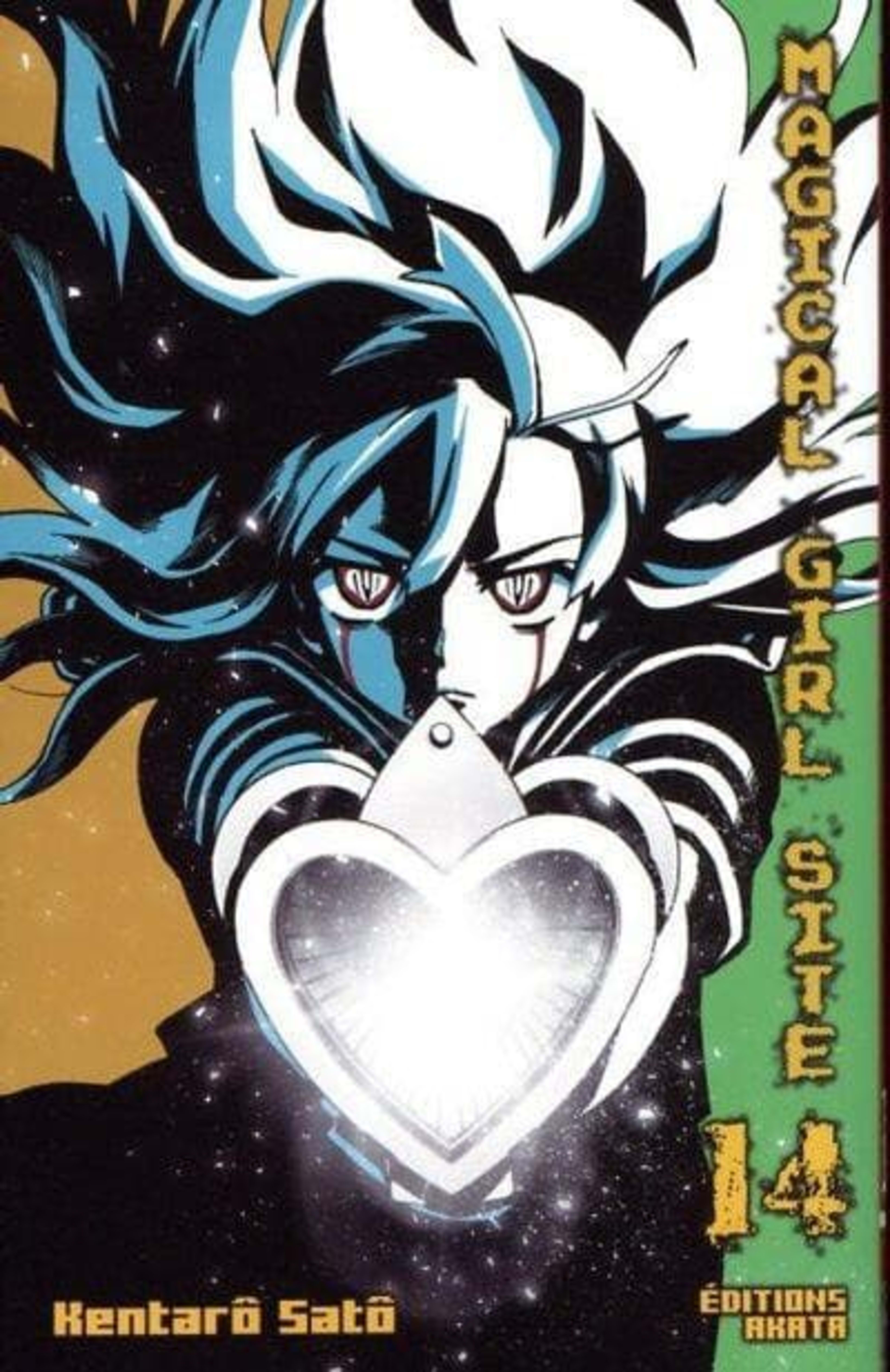 Magical Girl Site 14