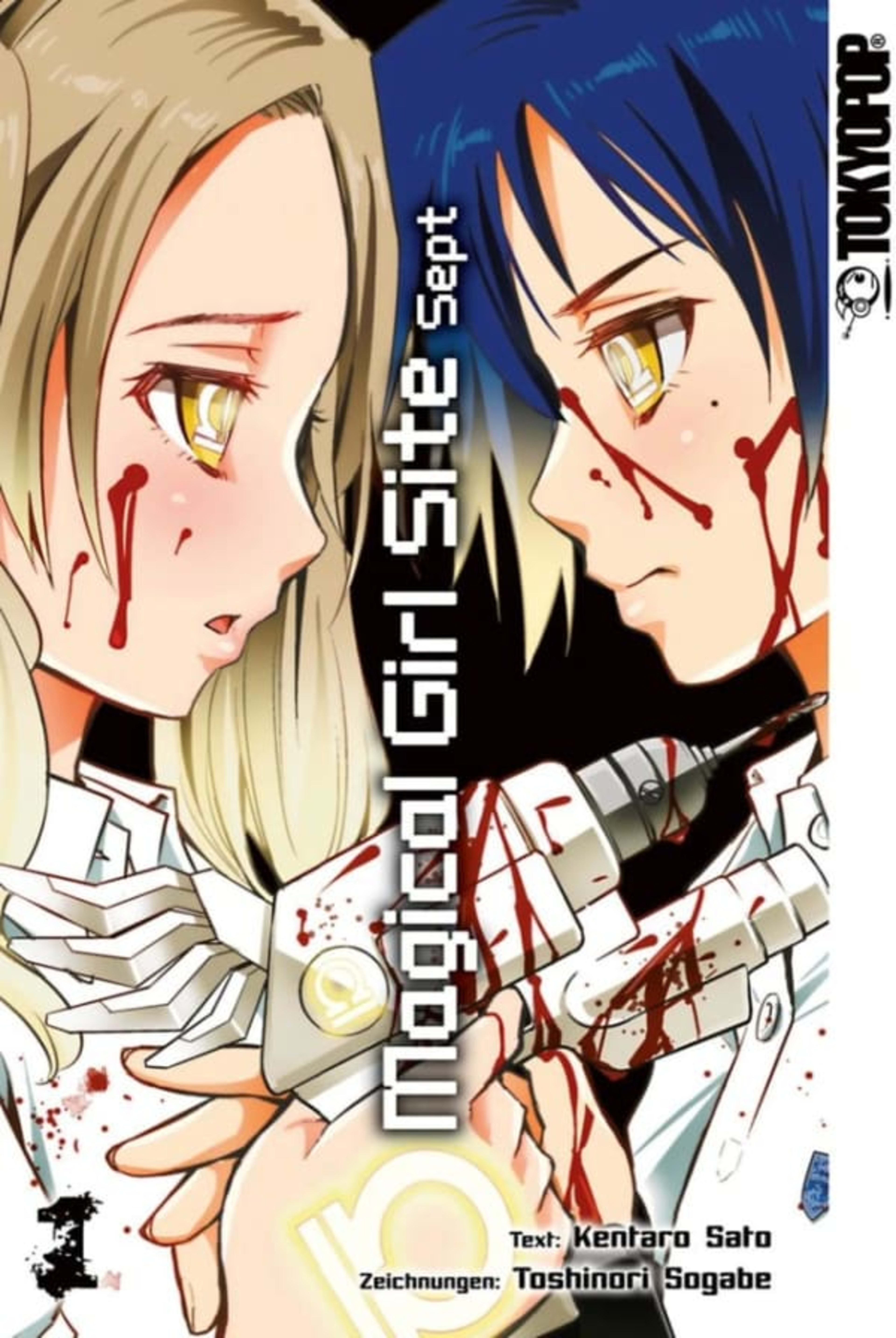 Magical Girl Site Sept cover — © Tokyopop GmbH