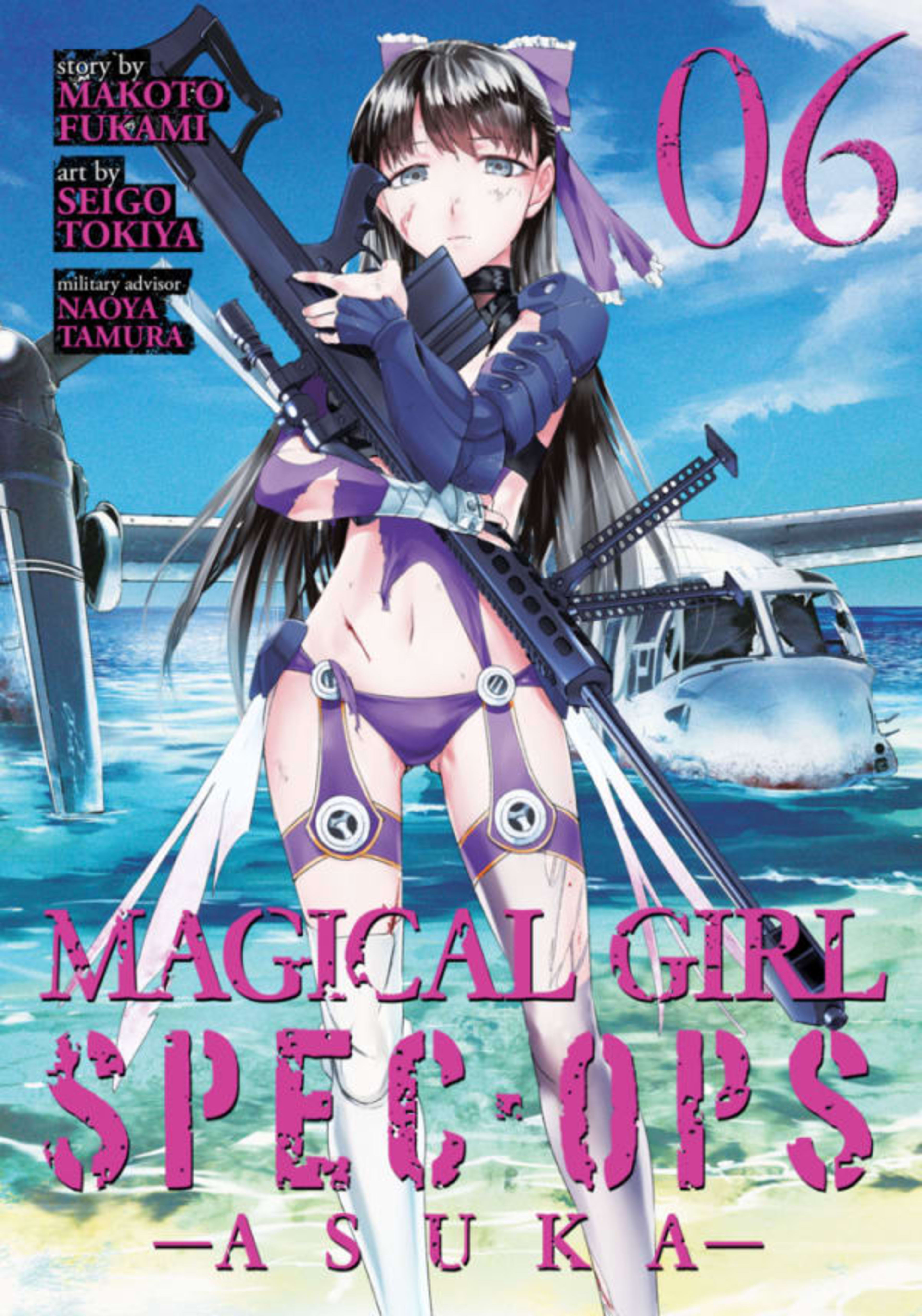 Magical Girl Spec-Ops Asuka 6