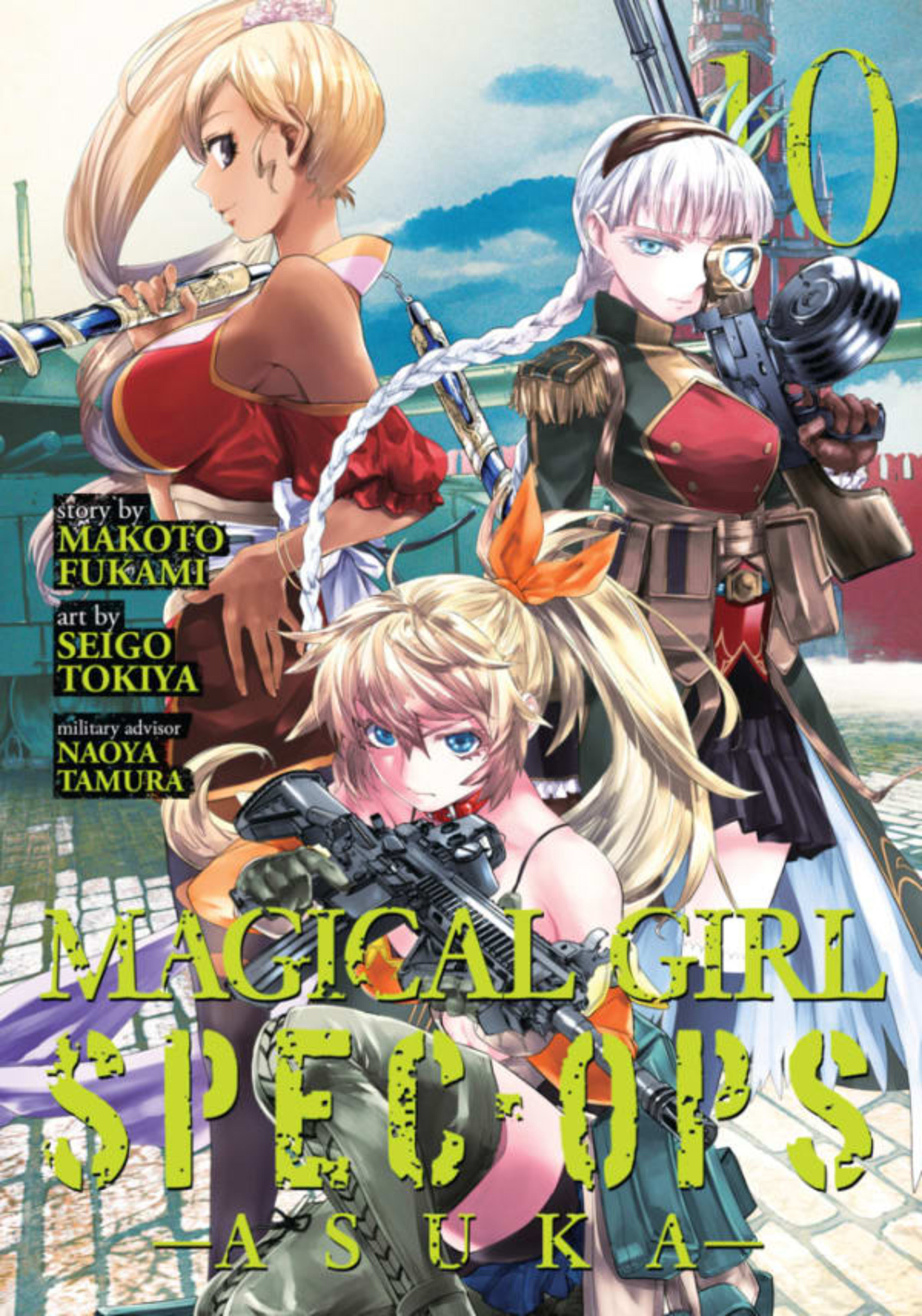 Magical Girl Spec-Ops Asuka 10