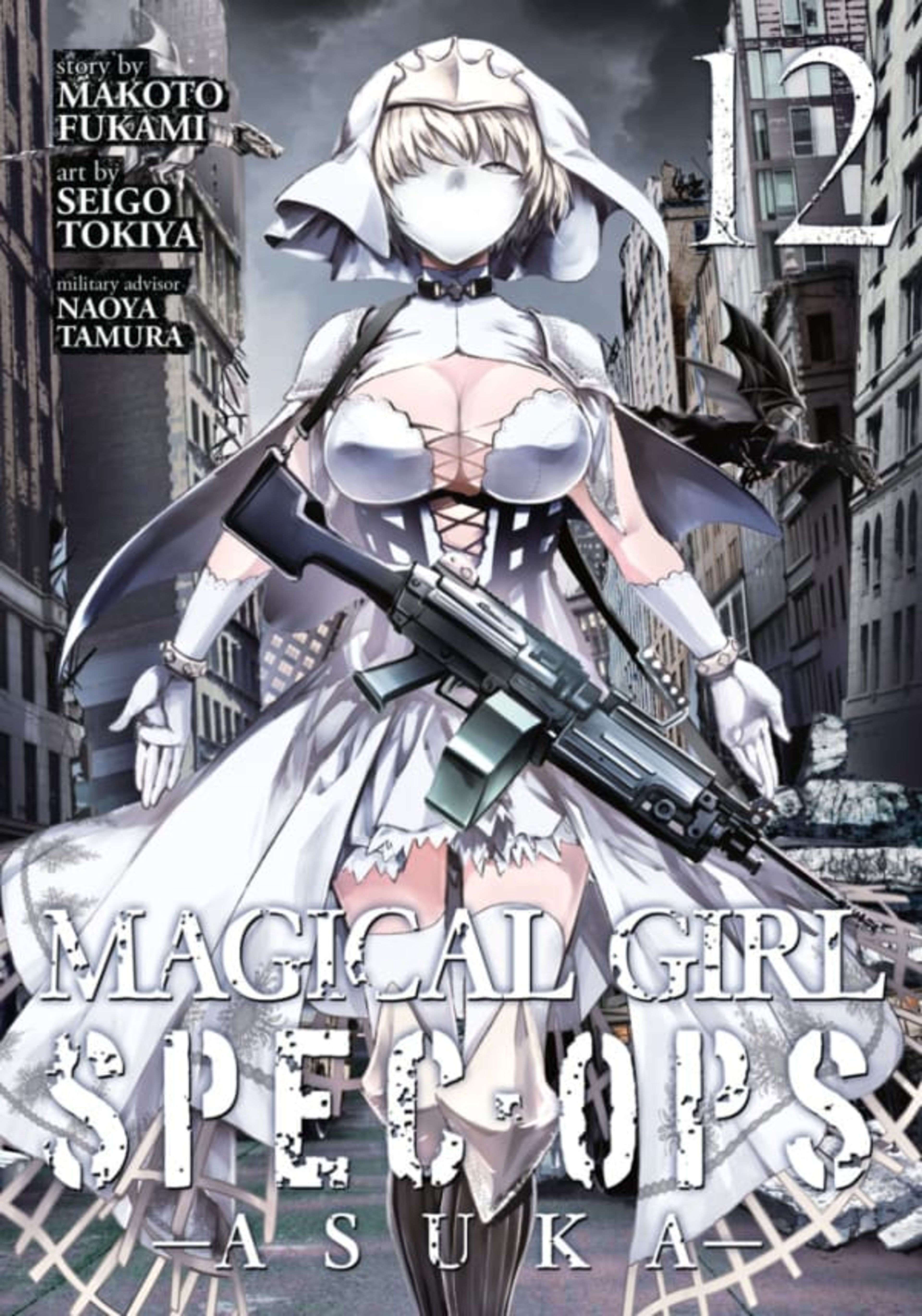 Magical Girl Spec-Ops Asuka 12