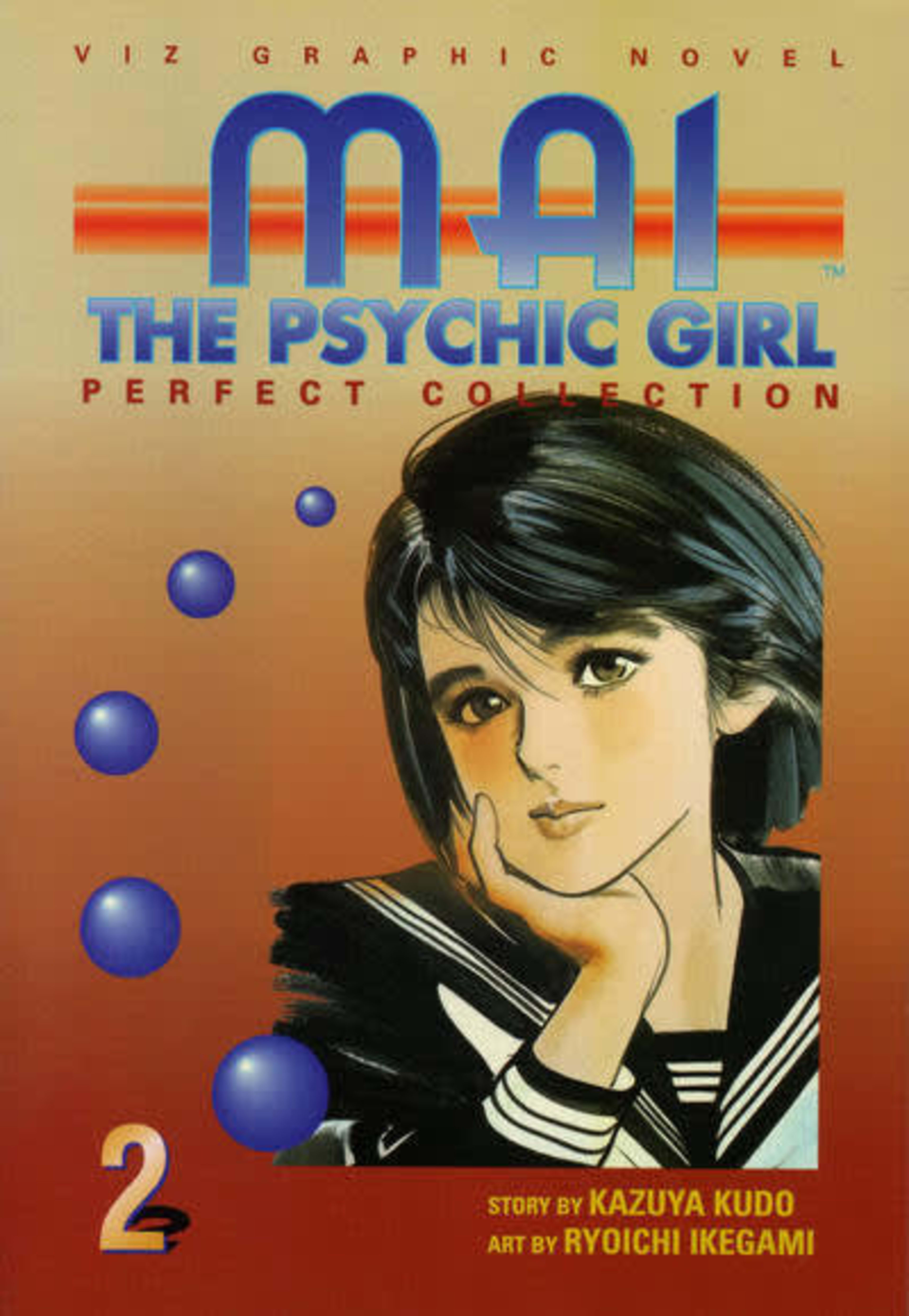 Mai the Psychic Girl: Perfect Collection 2