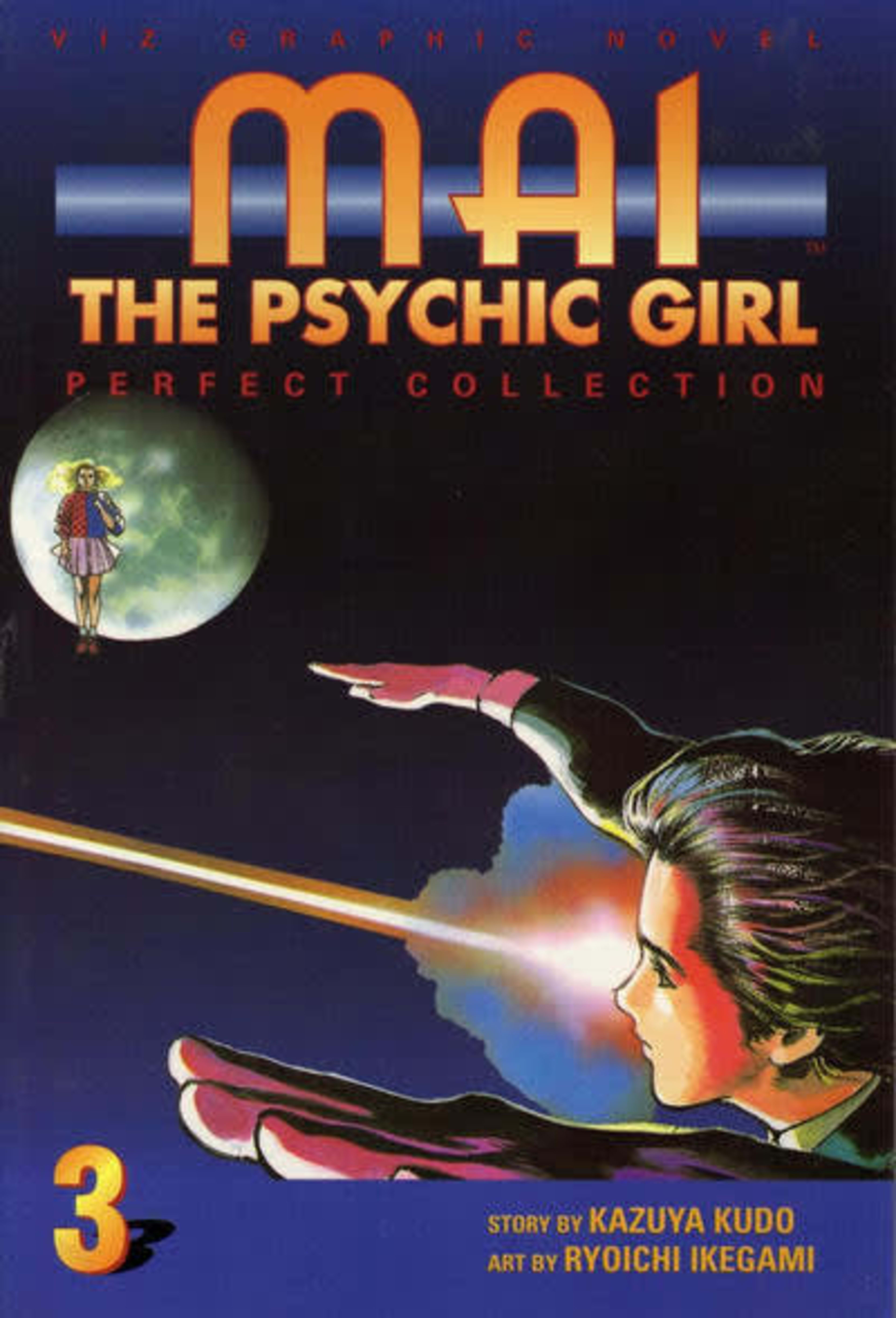 Mai the Psychic Girl: Perfect Collection 3