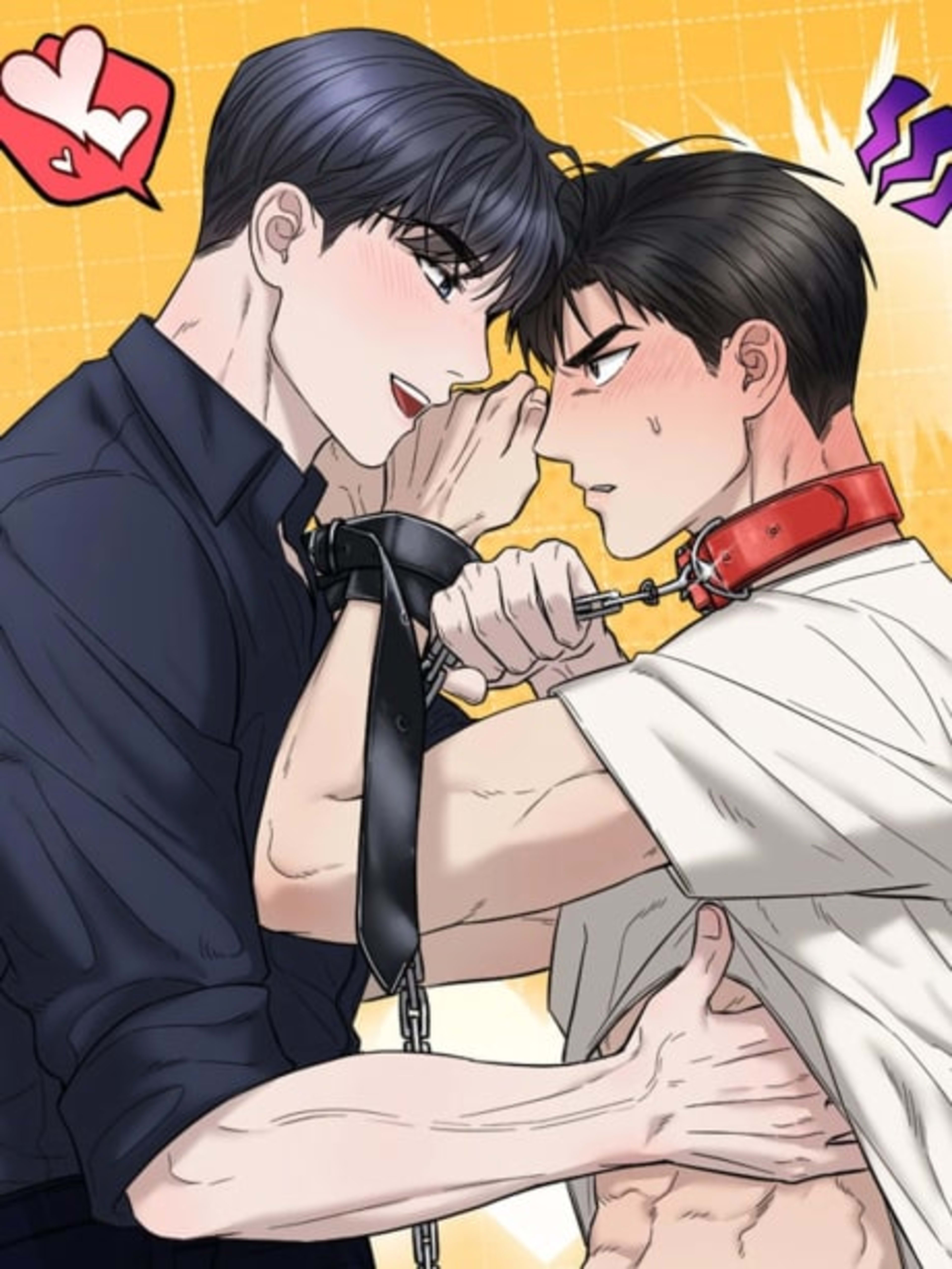 Changeun Bangpaereul Ttureo cover — © Yen Press