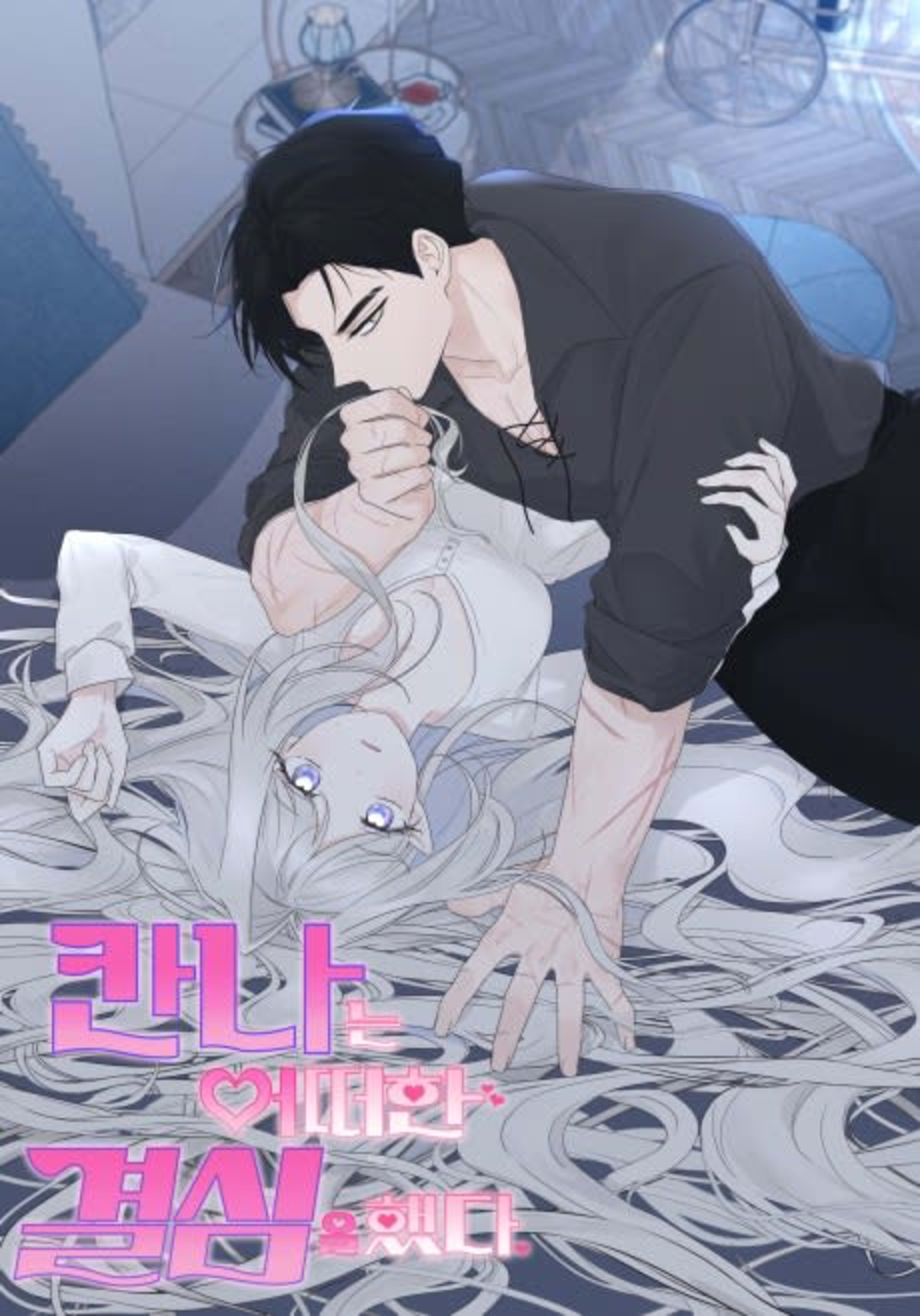 Kanna-neun Eotteohan Gyeolsimeul Haetda cover — © Yen Press