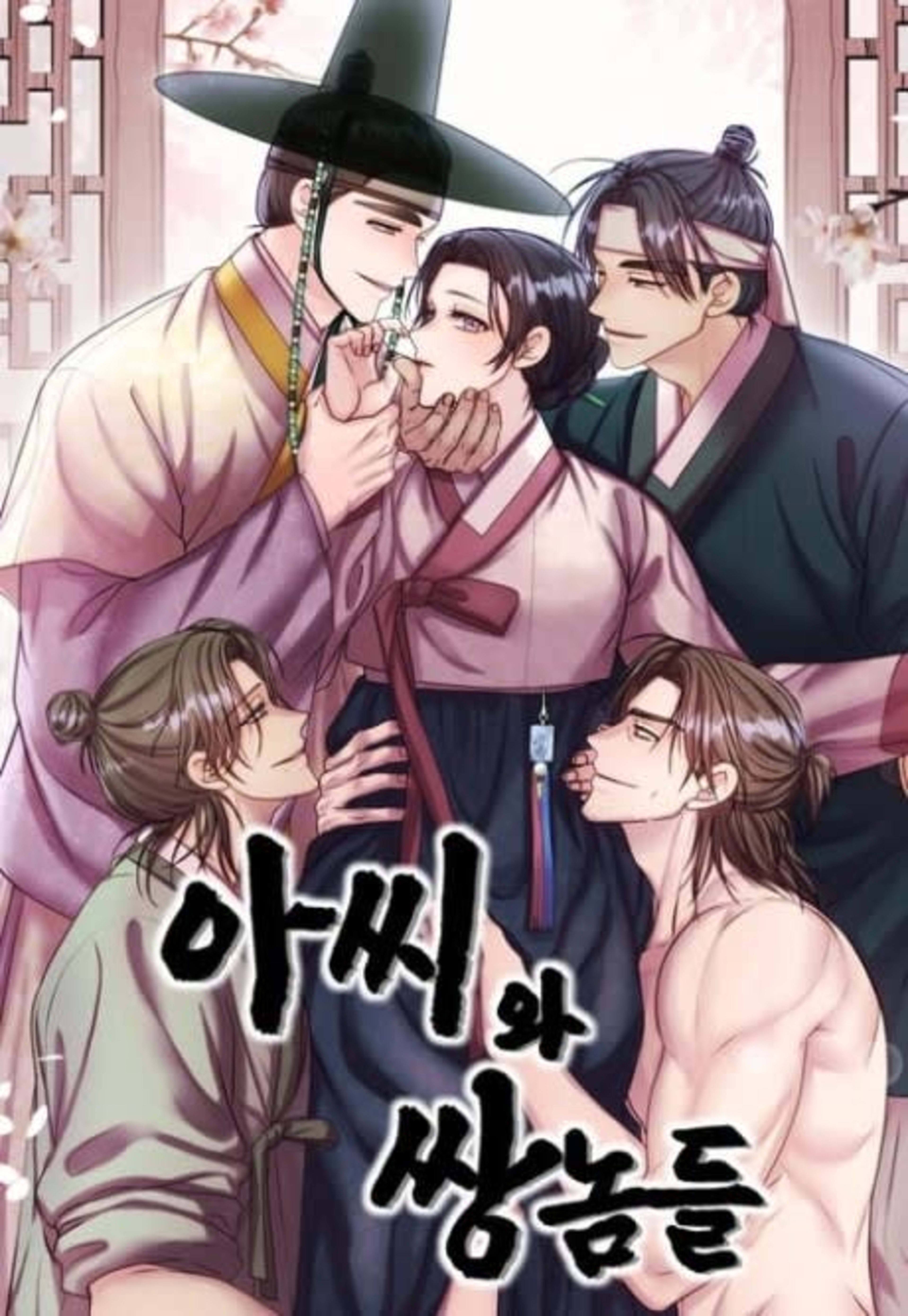 Assiwa Ssangnomdeul cover — © Yen Press