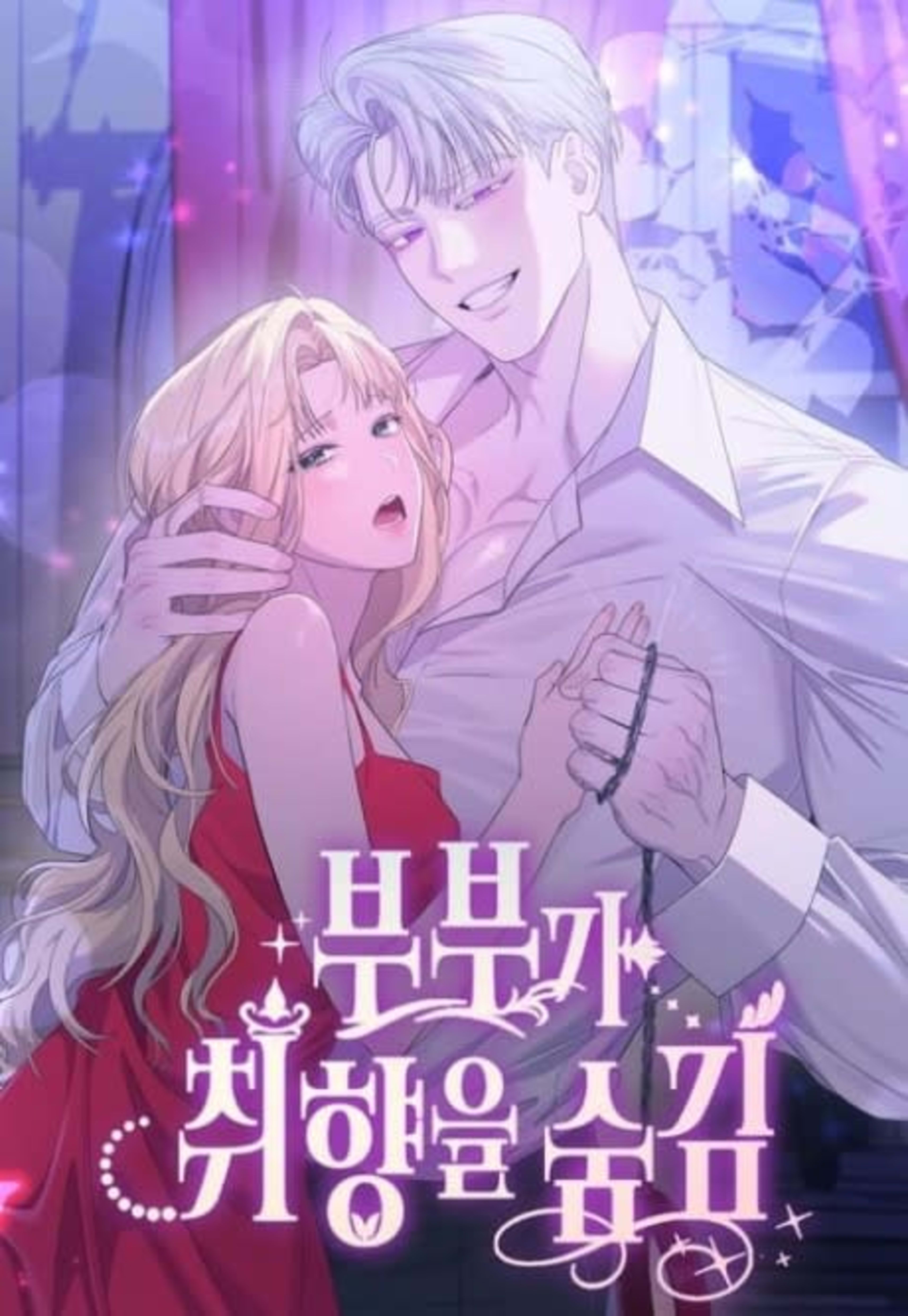 Bubuga Chwihyangeul Sumgim cover — © Yen Press