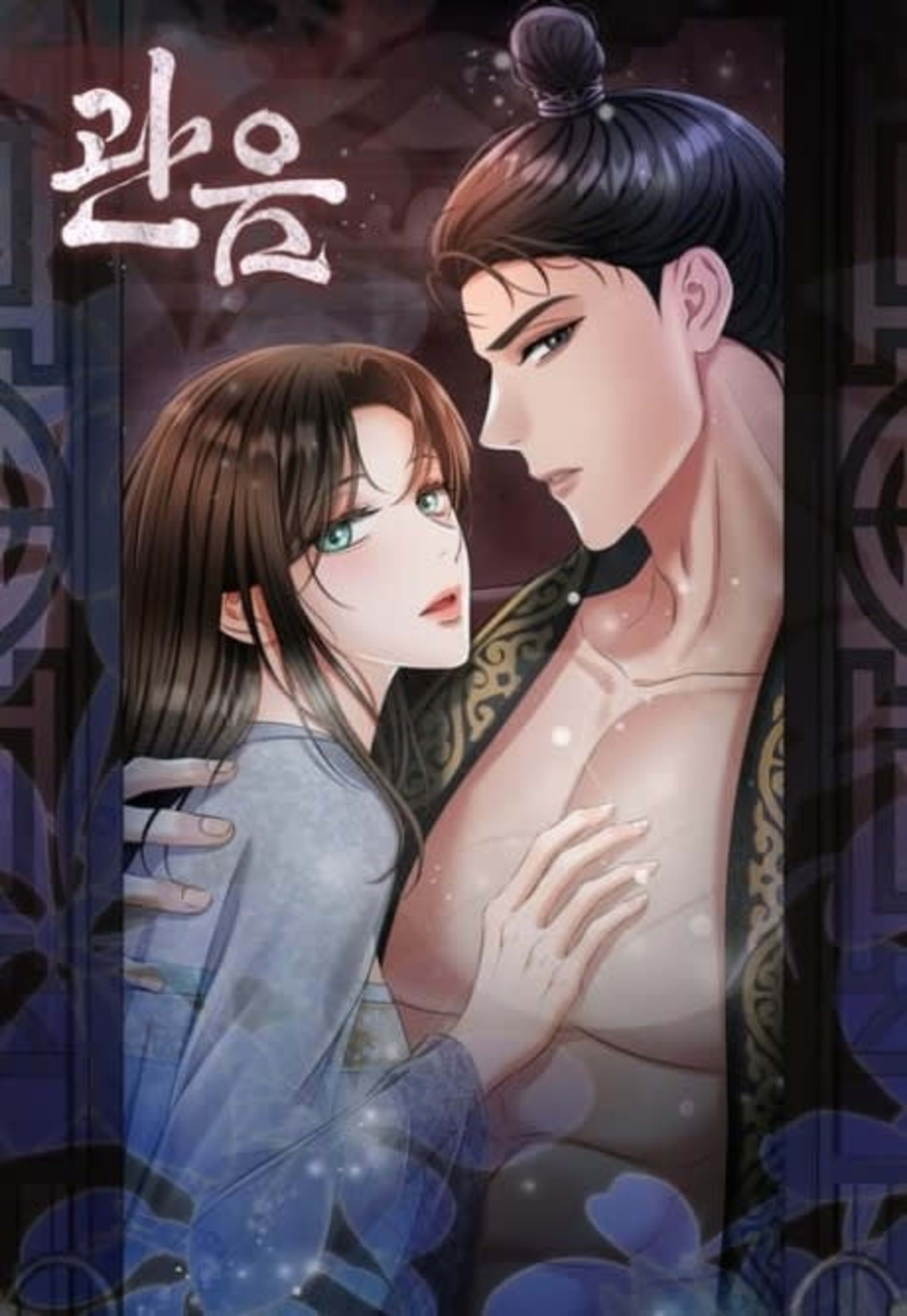 Gwaneum cover — © Yen Press