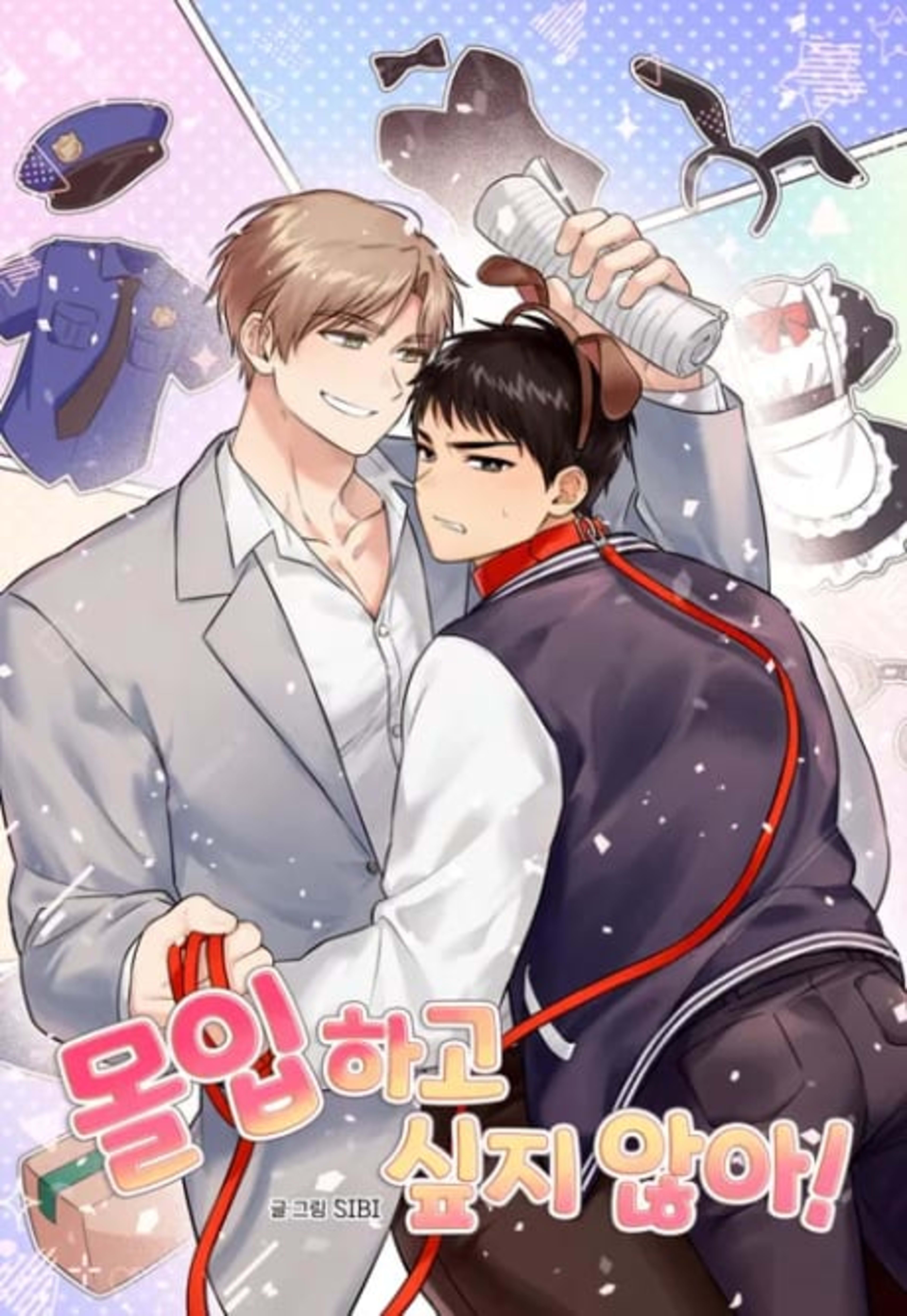 Moripago Sipji Ana! cover — © Yen Press