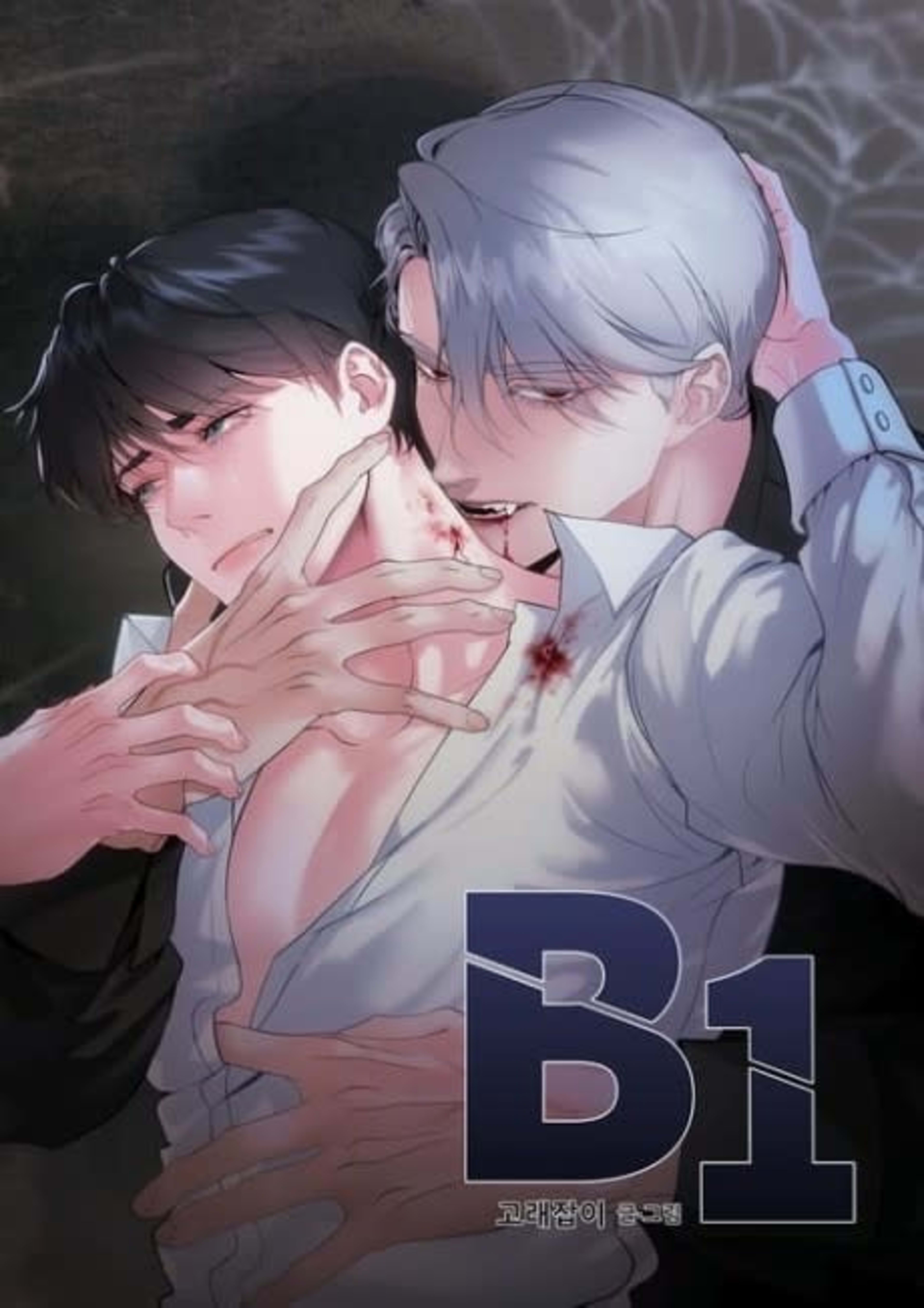 B1 cover — © Yen Press