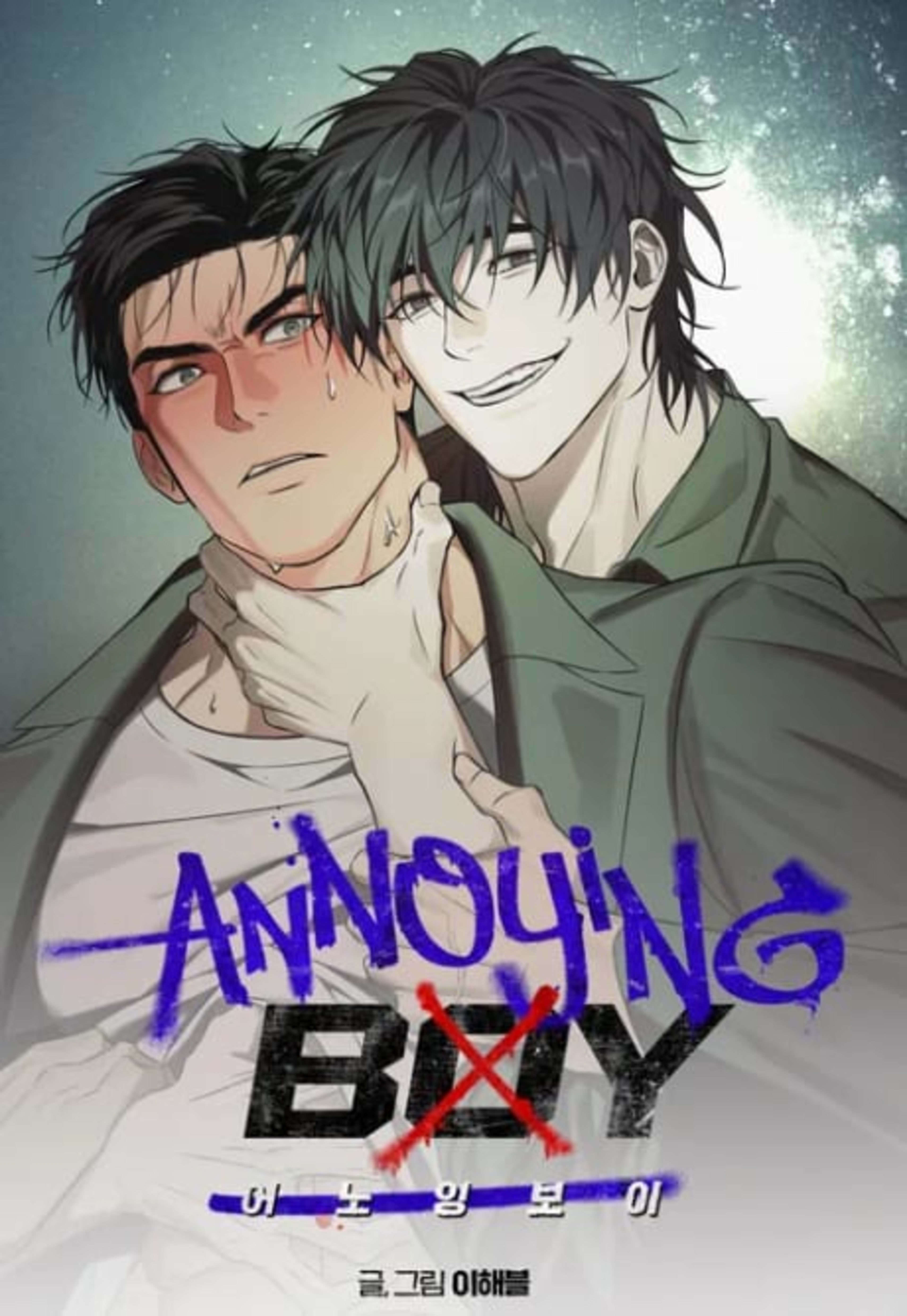 Annoying Boy cover — © Yen Press