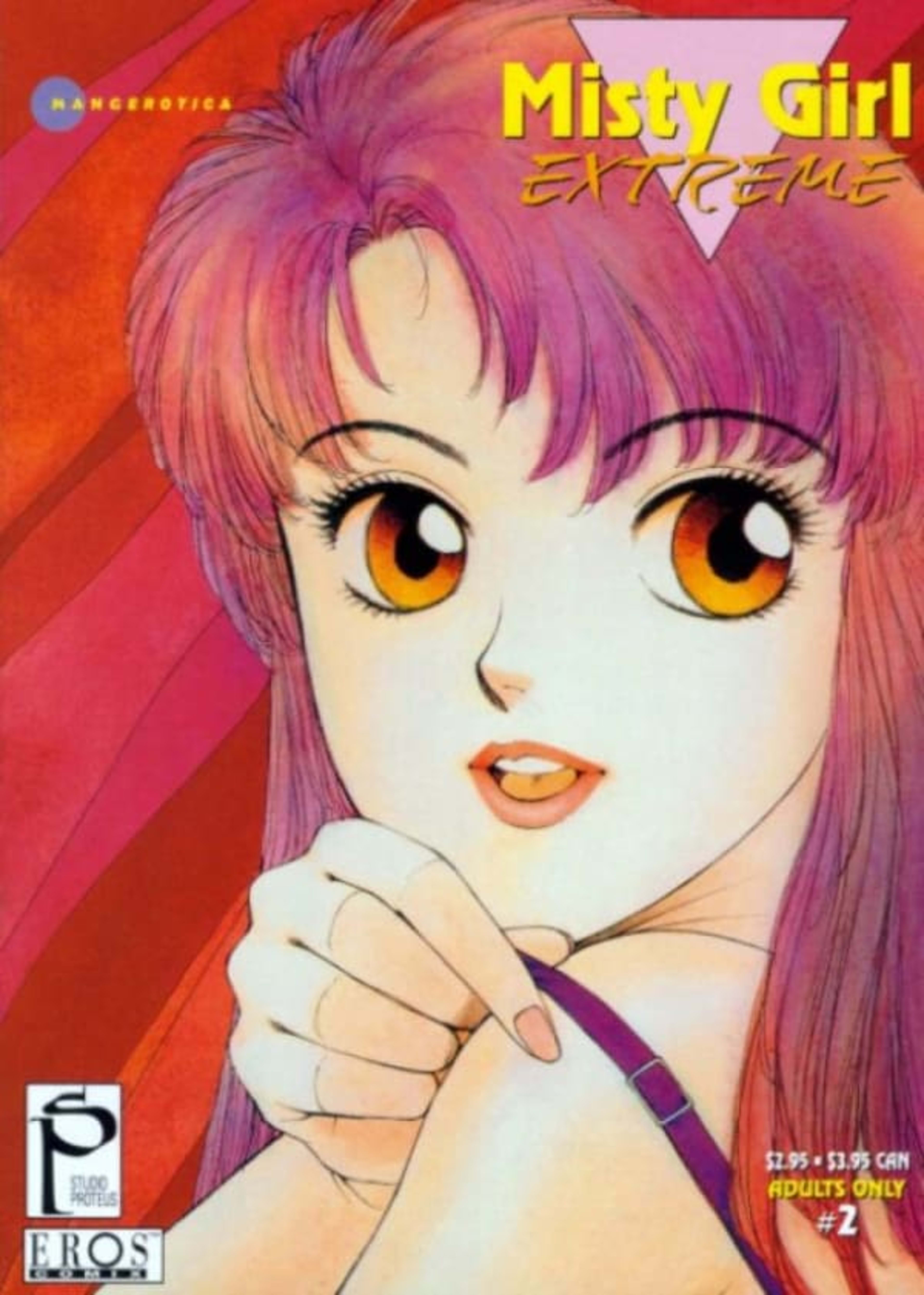 Misty Girl: Extreme 2