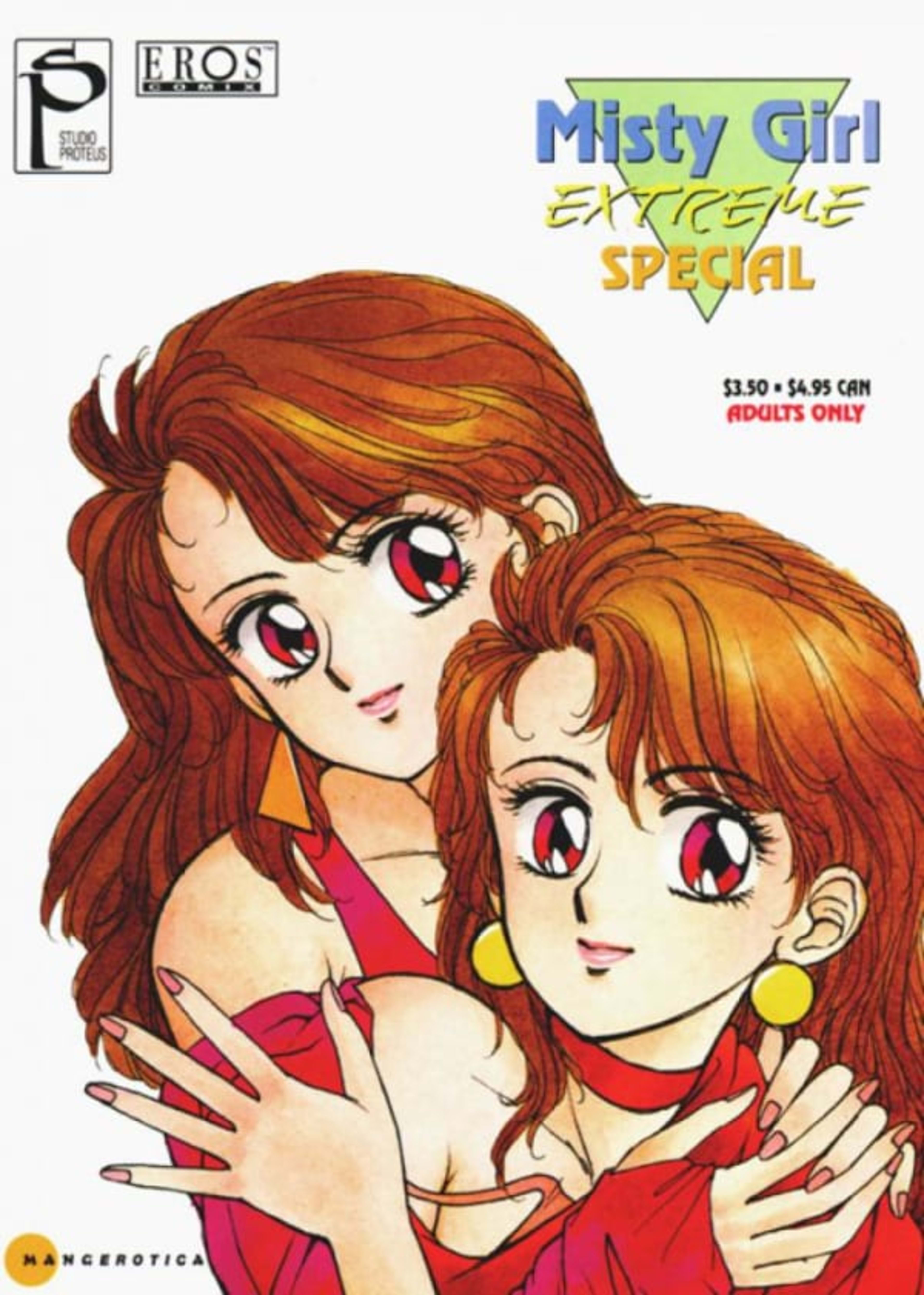 Misty Girl: Extreme - Special cover — © Eros Comix