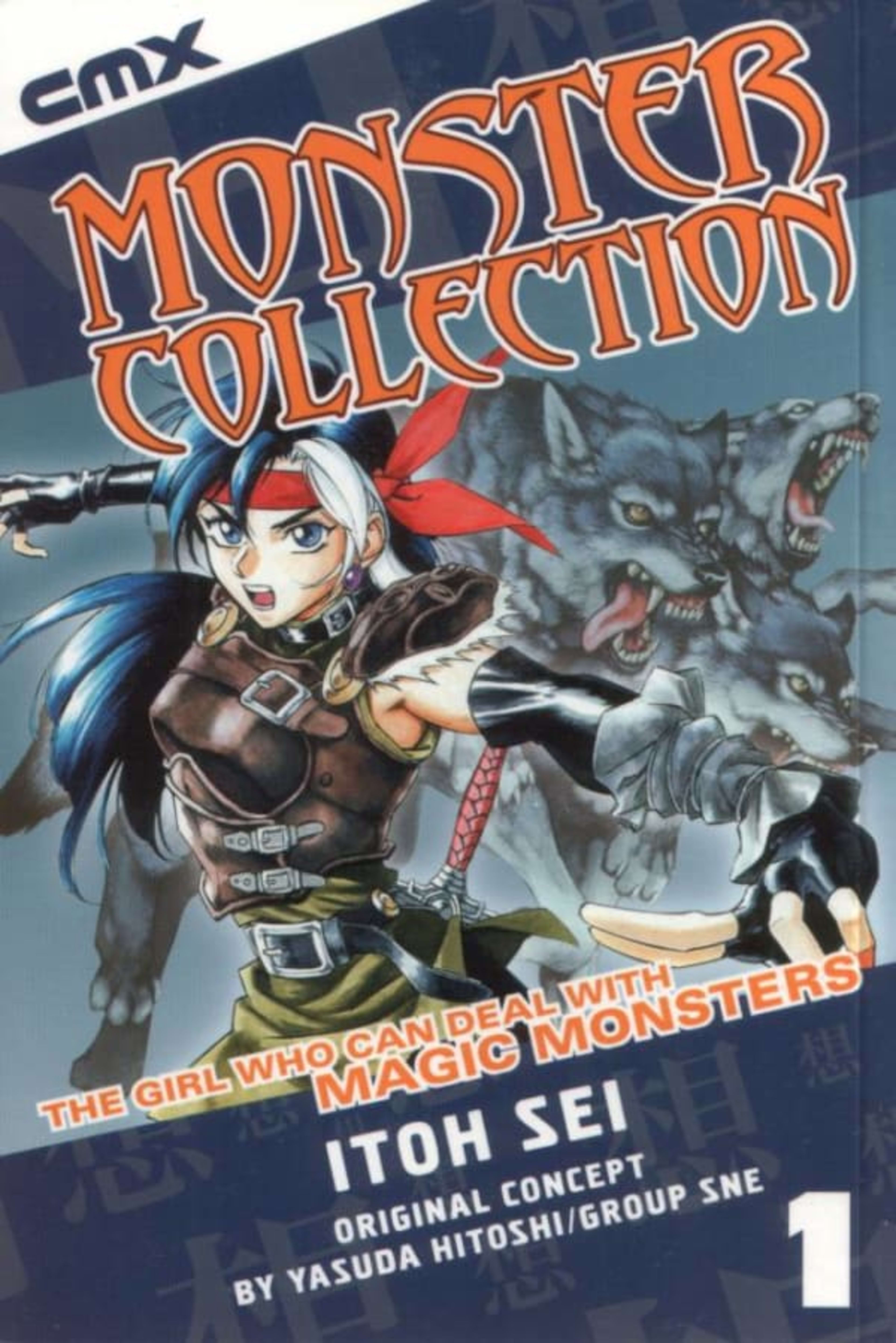 Monster Collection: The Girl Who Can Deal with Magic Monsters cover — © DC Comics