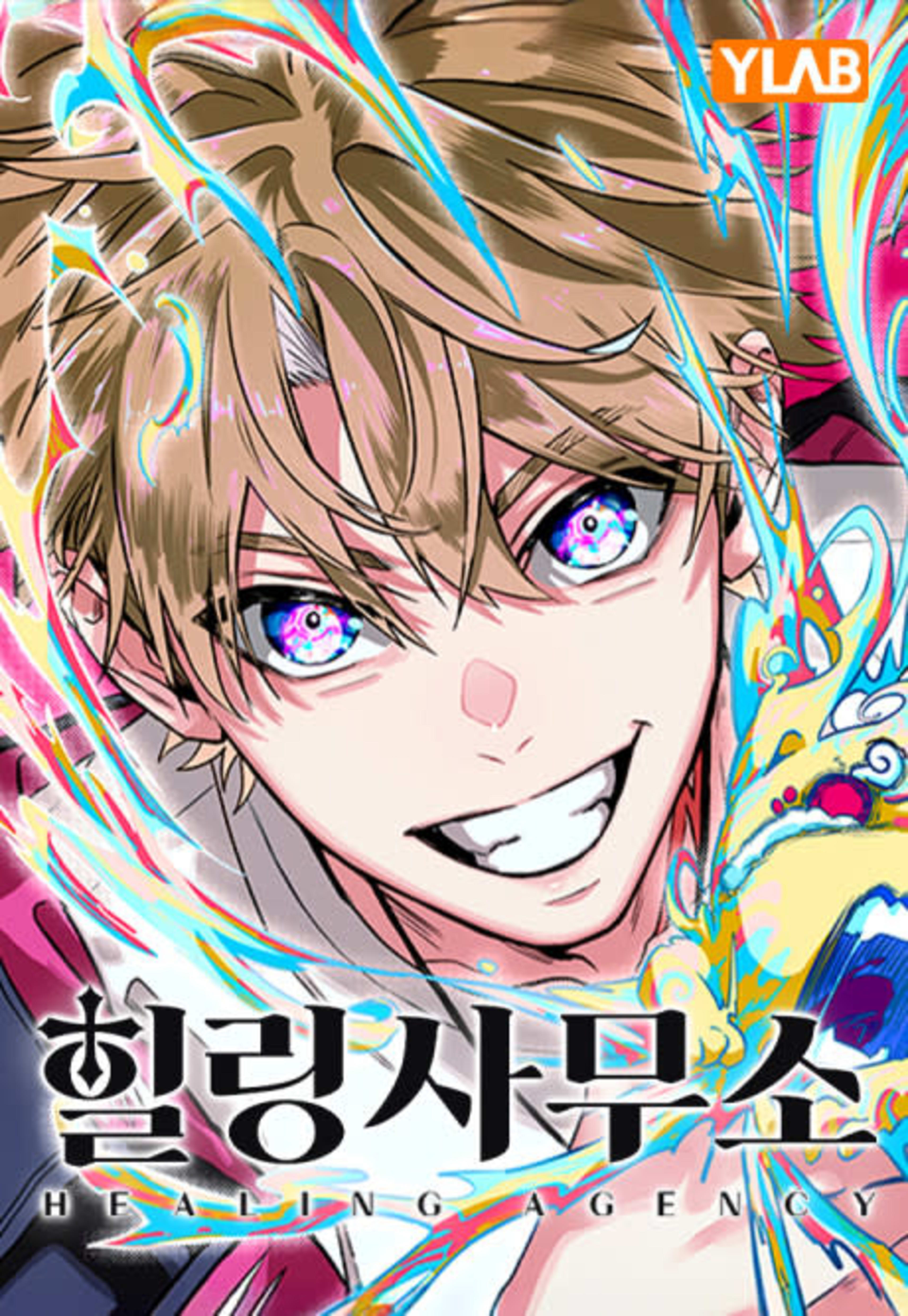Healing-samuso cover — © Yen Press