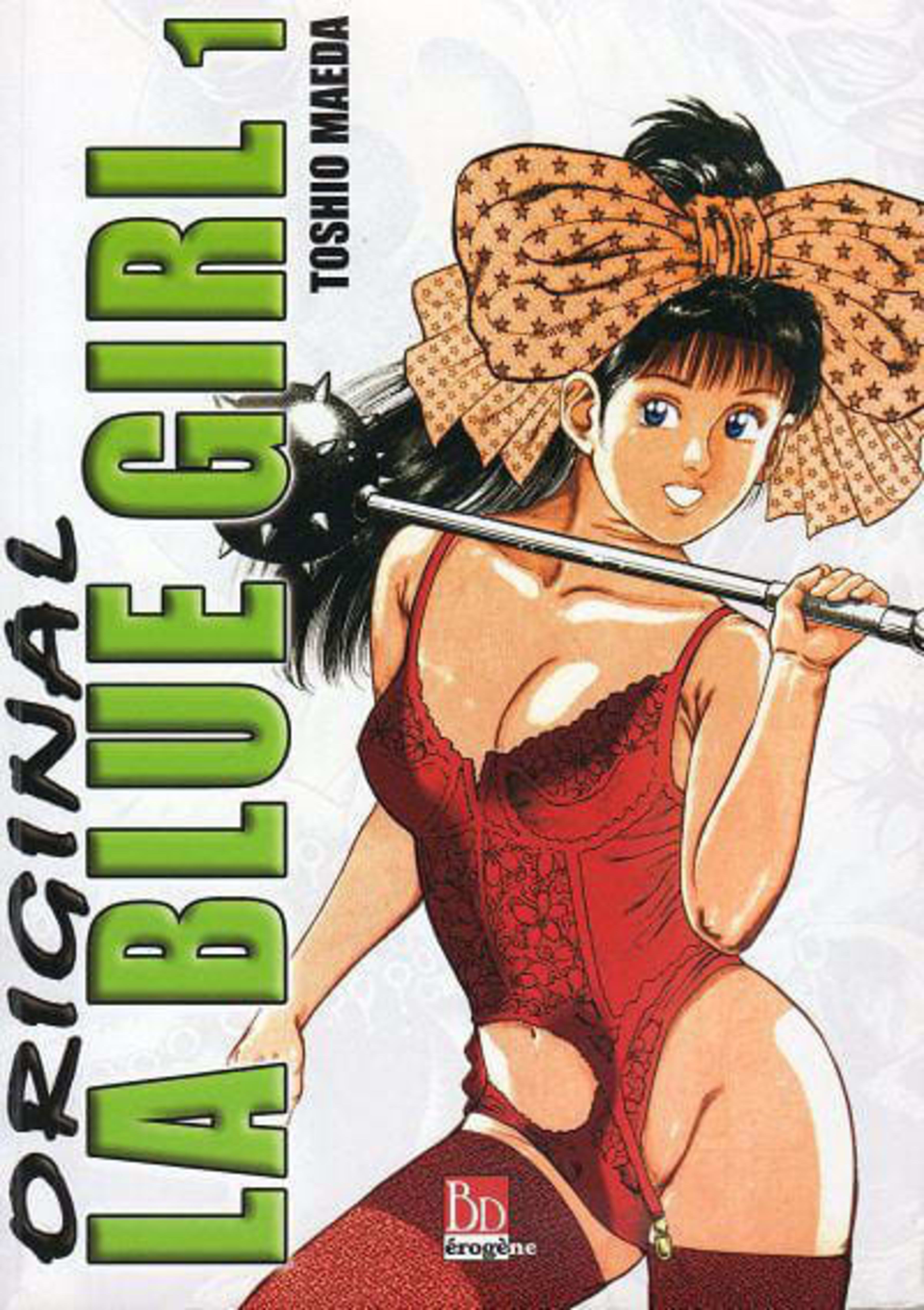 Original La Blue Girl cover — © SEEBD