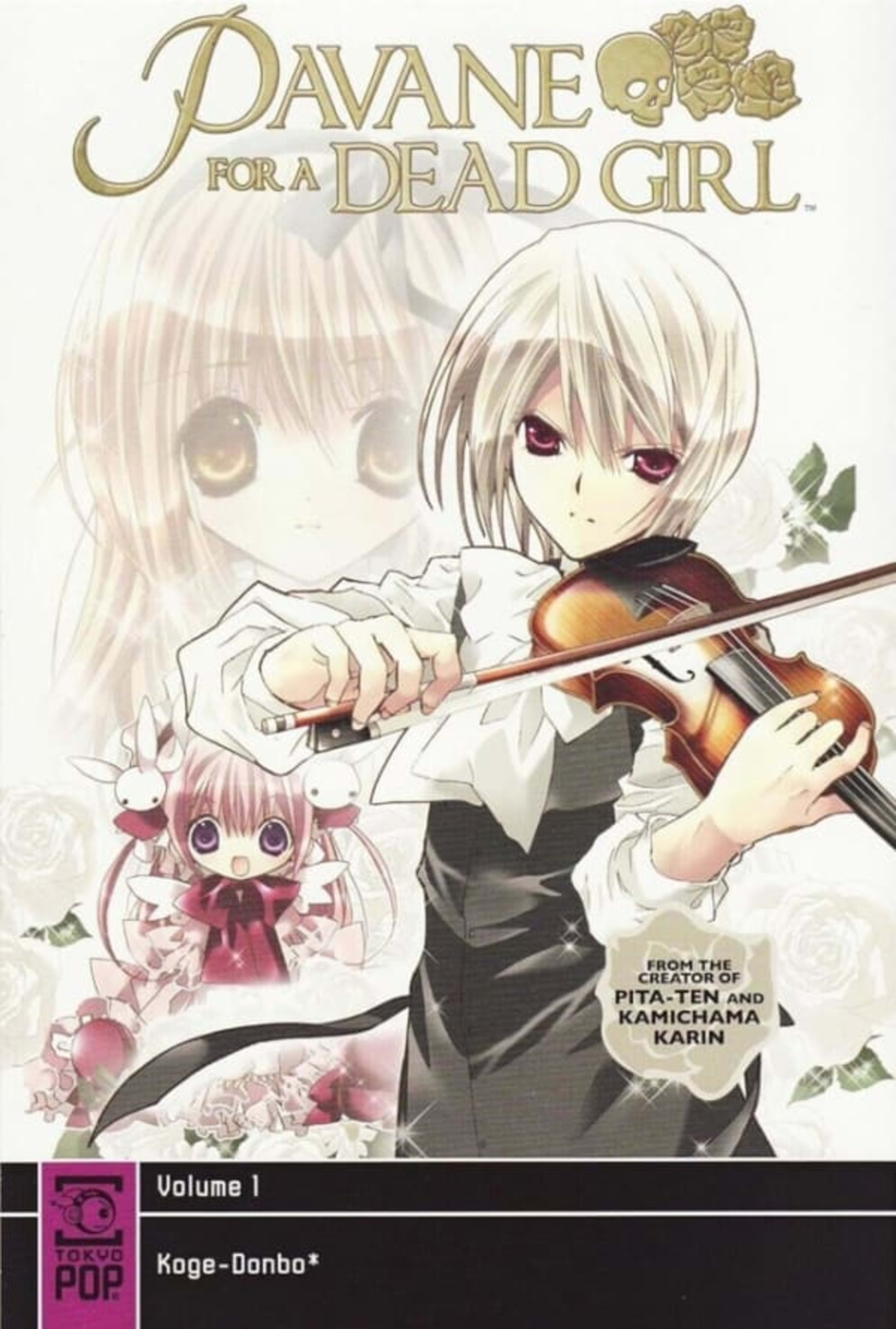 Pavane for a Dead Girl cover — © Tokyopop