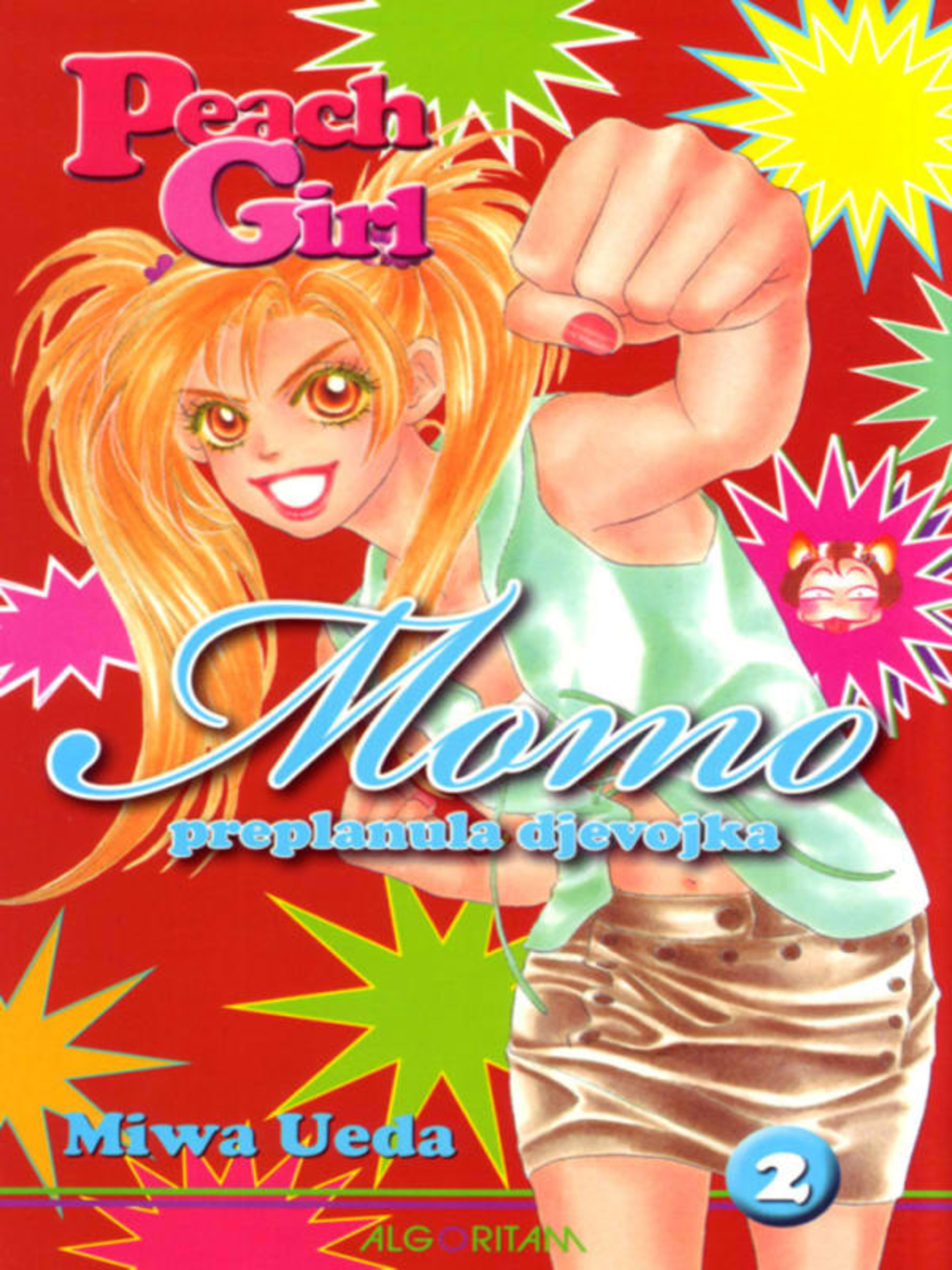 Peach Girl 2