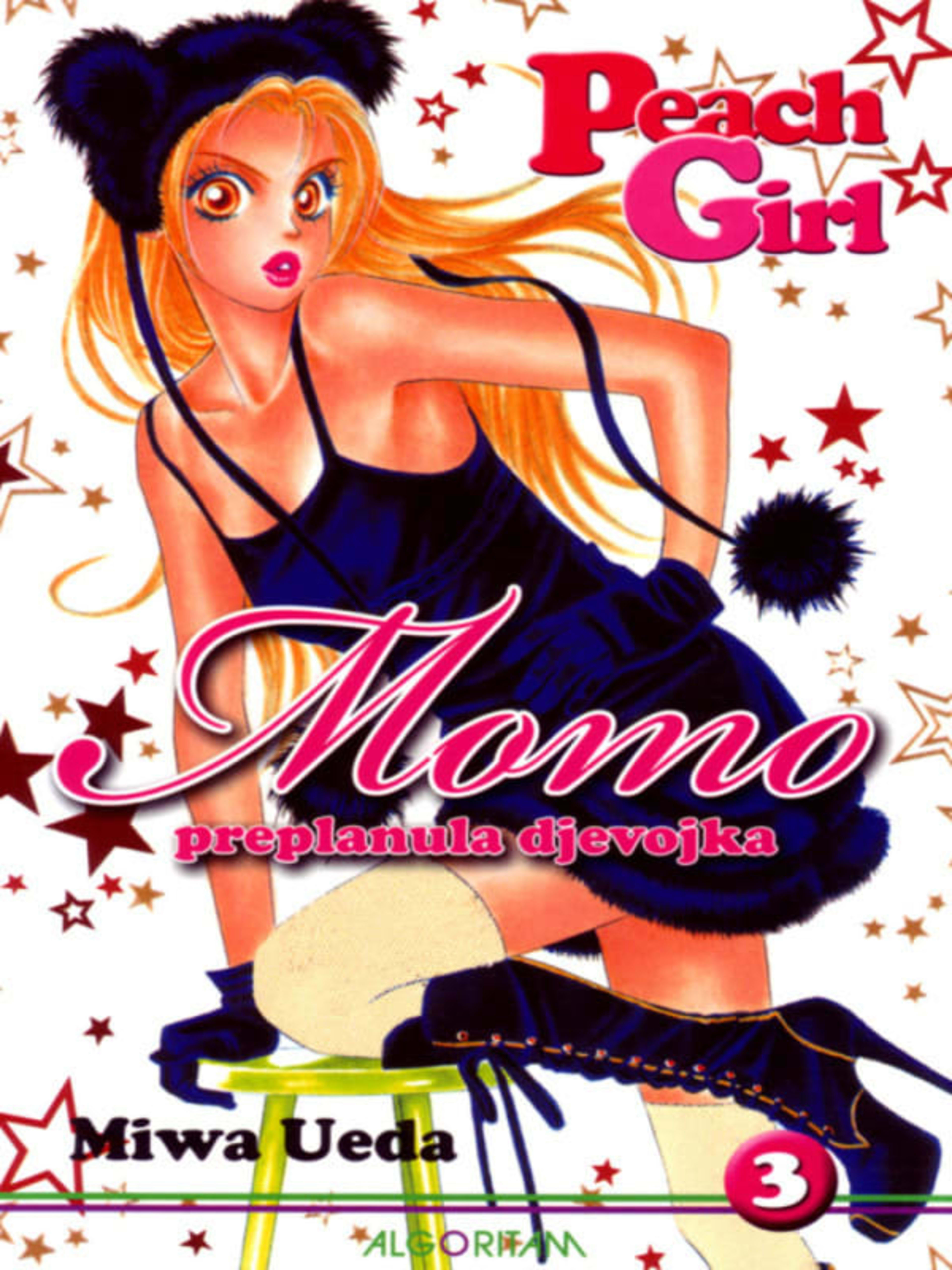 Peach Girl 3