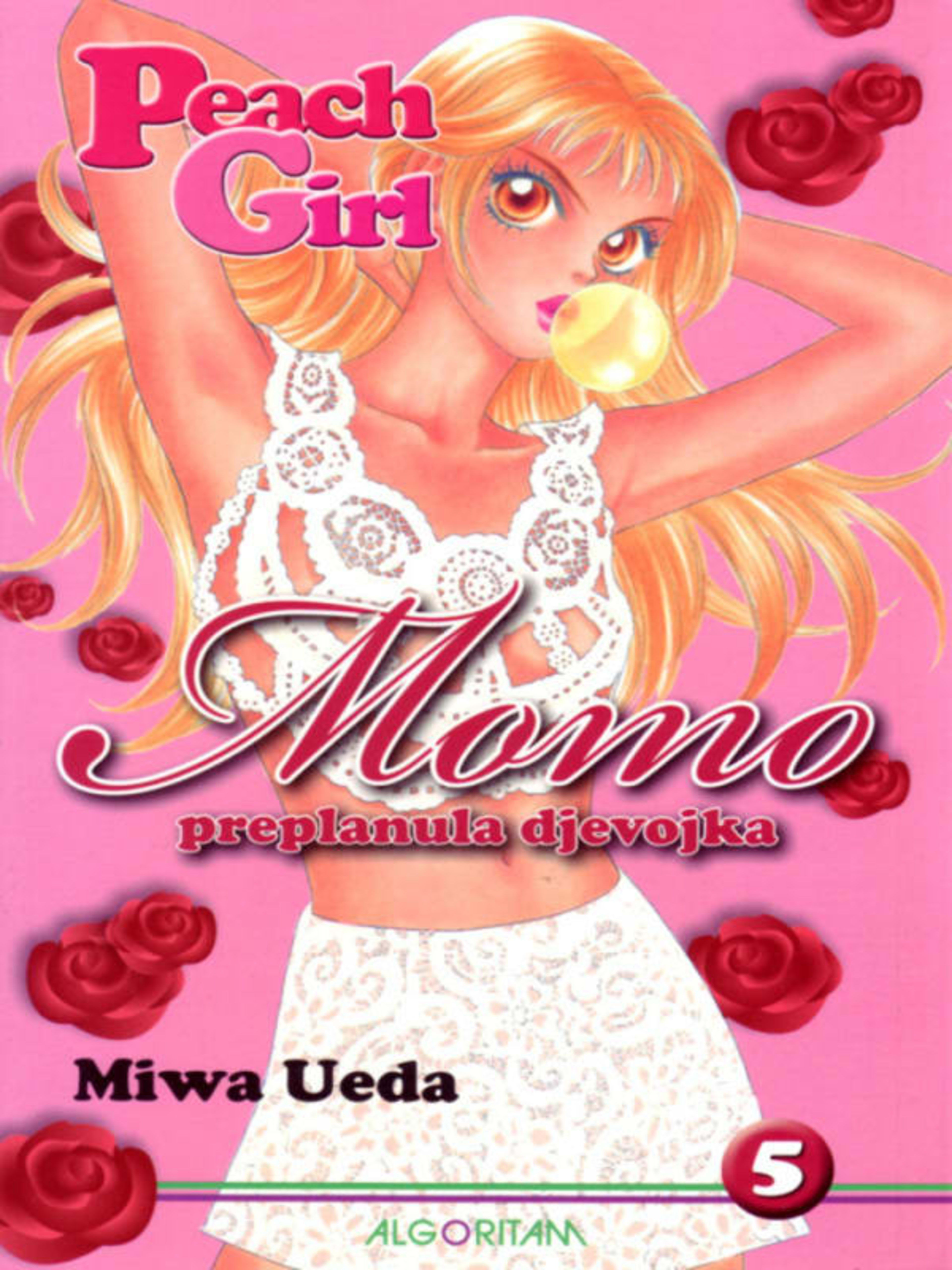 Peach Girl 5