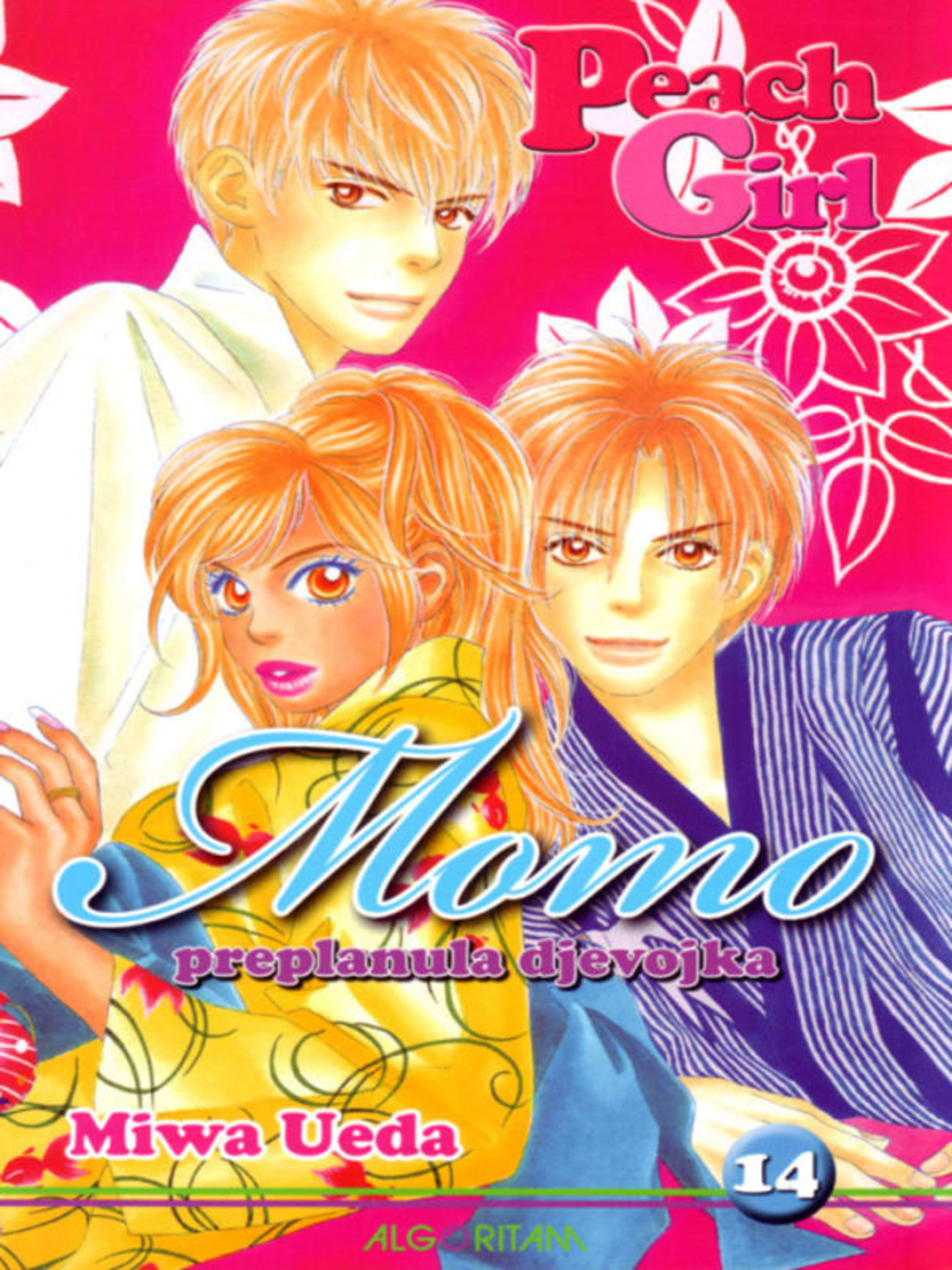 Peach Girl 14